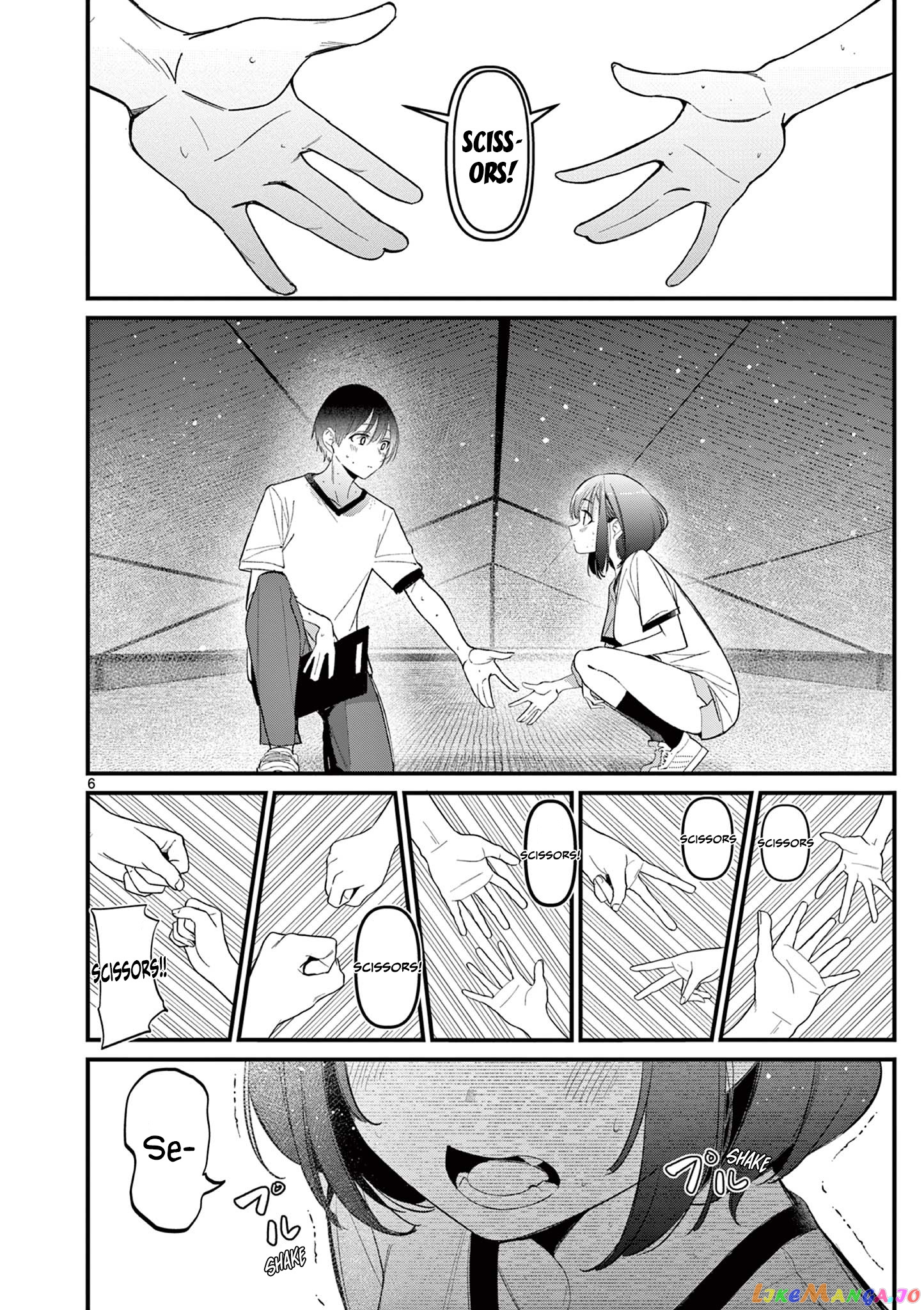 His Girlfriend chapter 20 - page 6