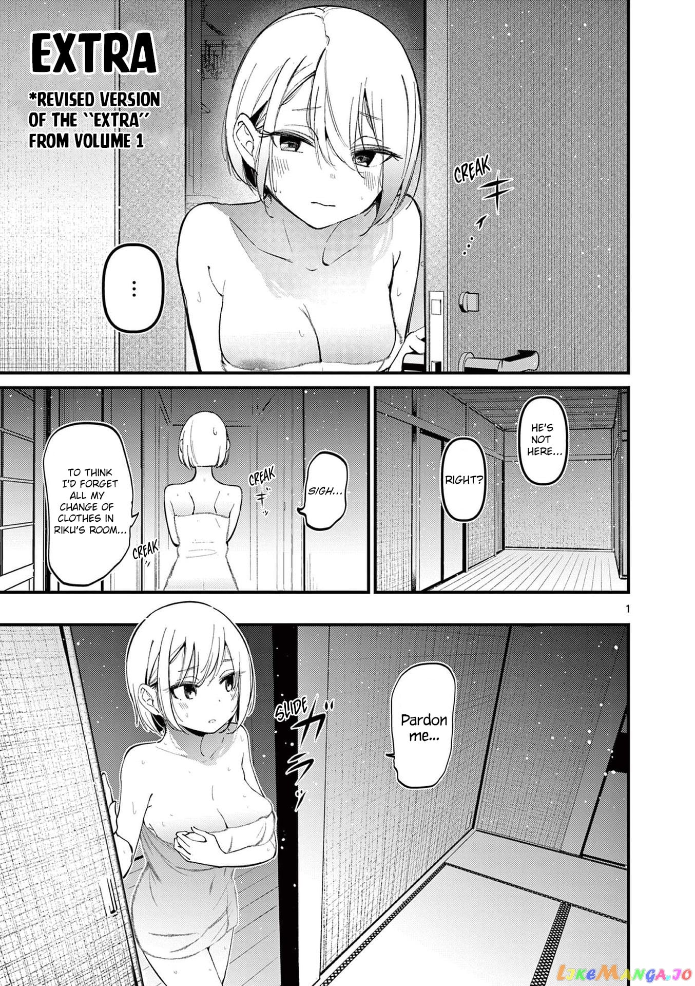 His Girlfriend chapter 21.5 - page 1