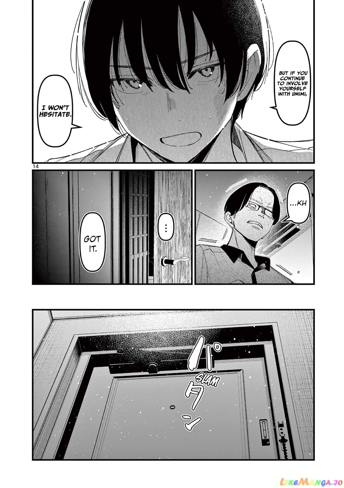 His Girlfriend chapter 22 - page 14