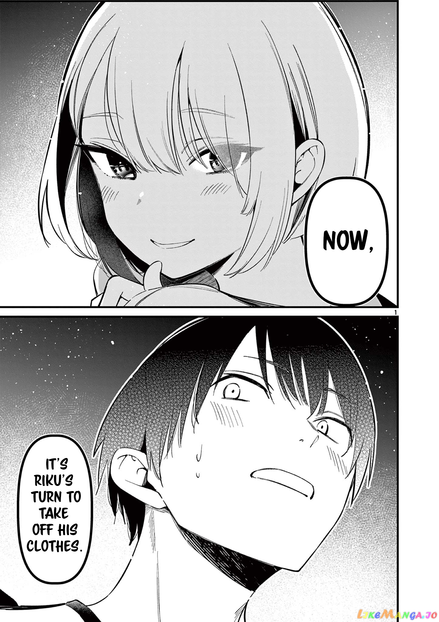 His Girlfriend chapter 12 - page 1