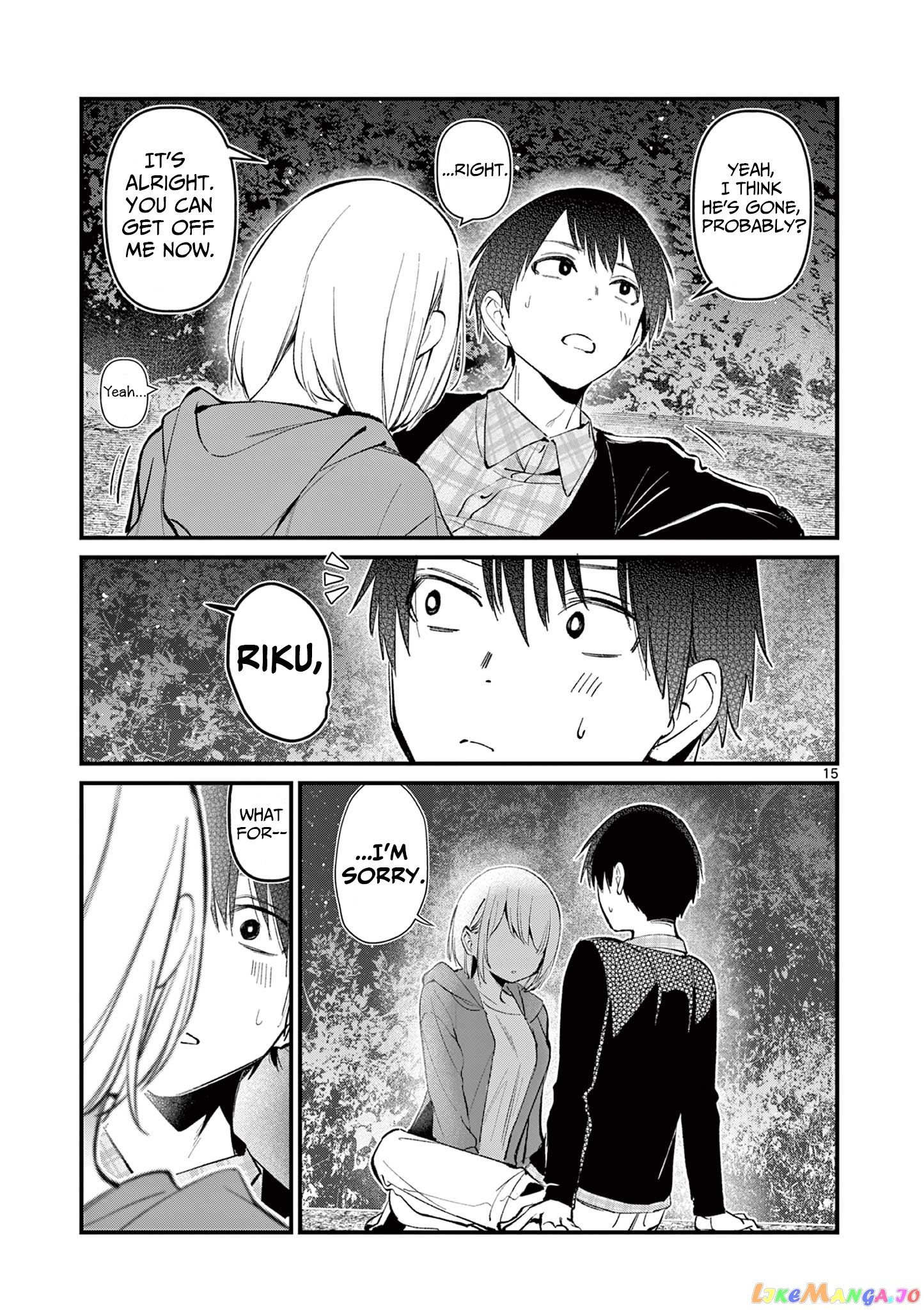His Girlfriend chapter 5 - page 15
