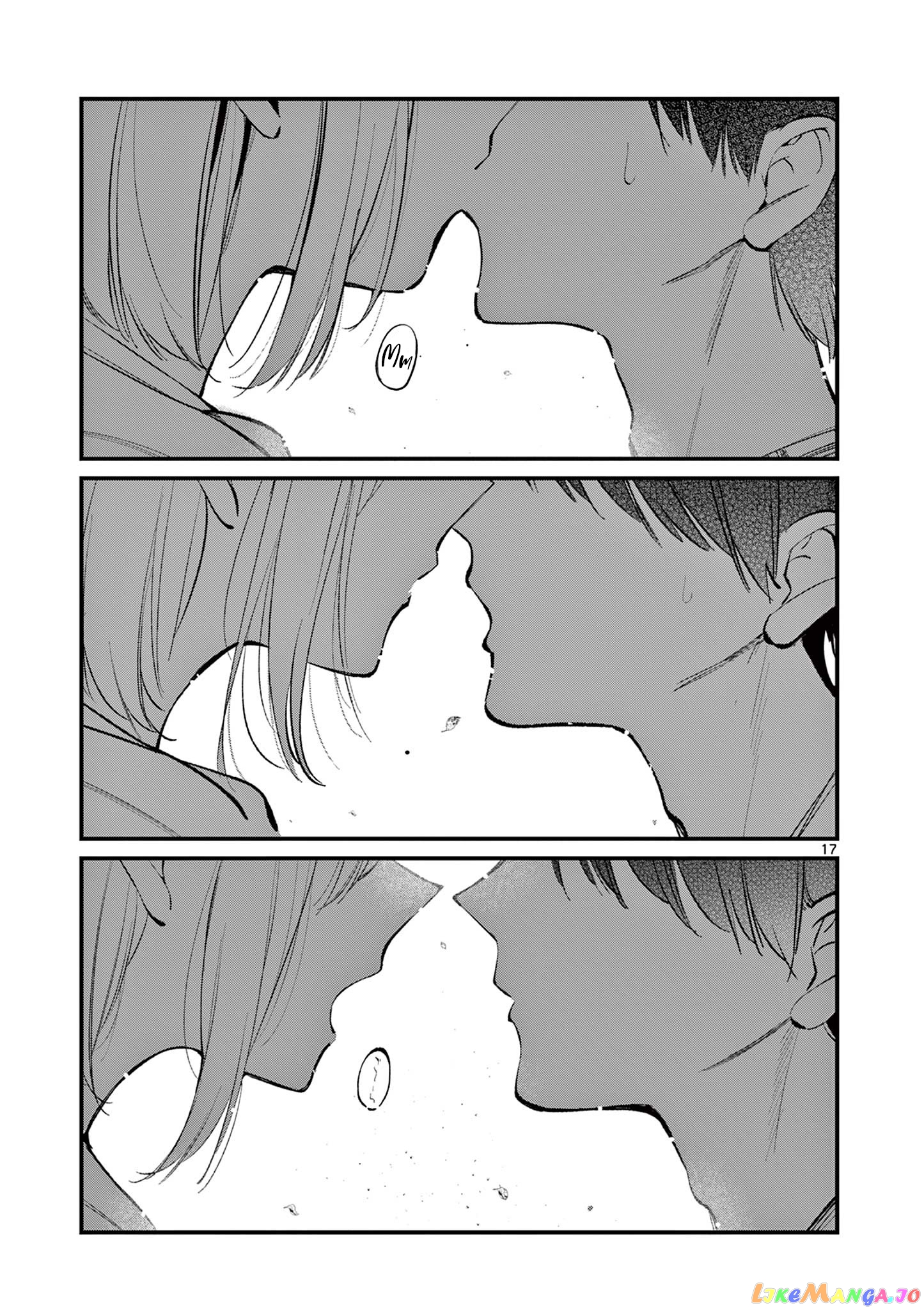 His Girlfriend chapter 5 - page 17