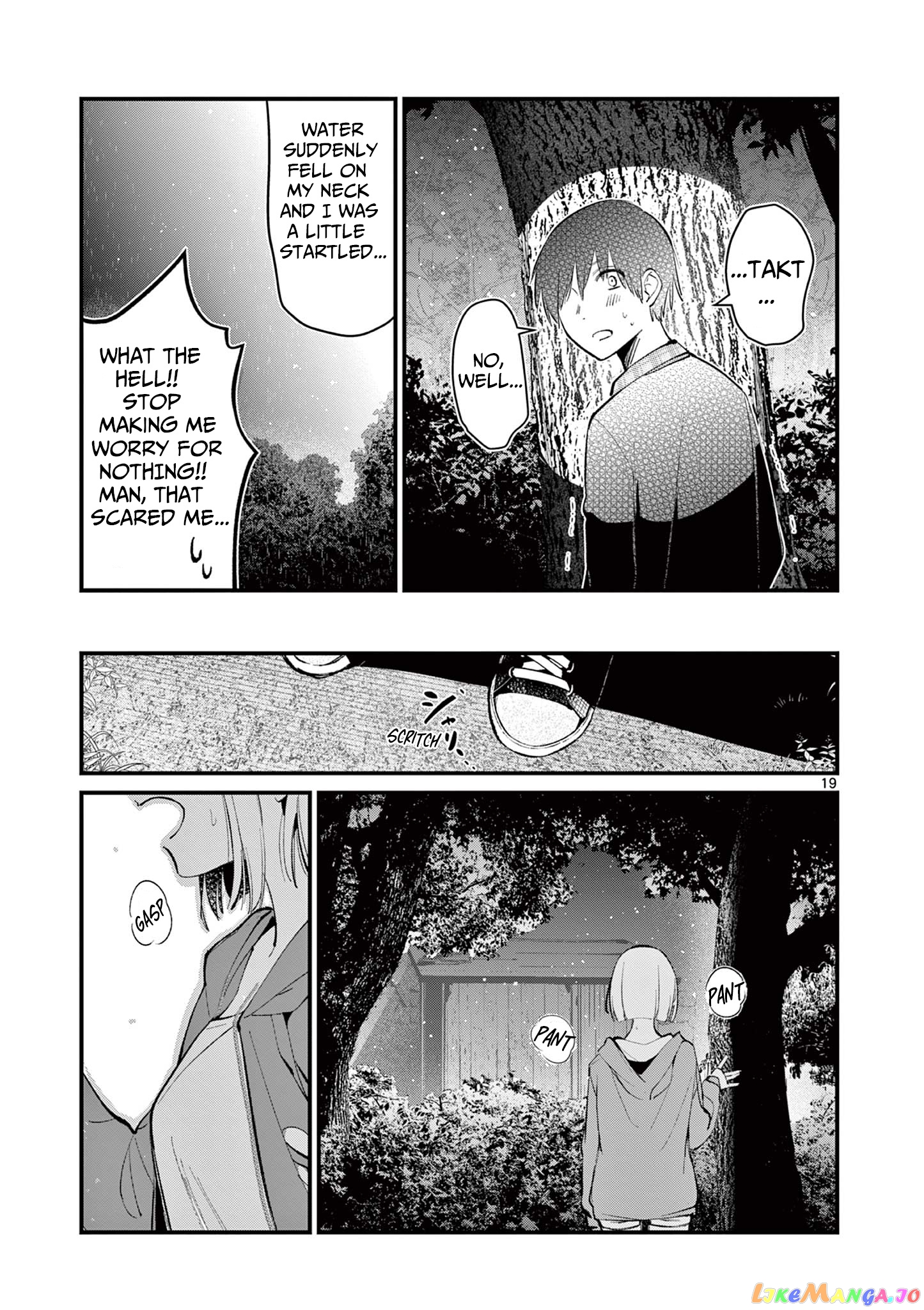 His Girlfriend chapter 5 - page 19