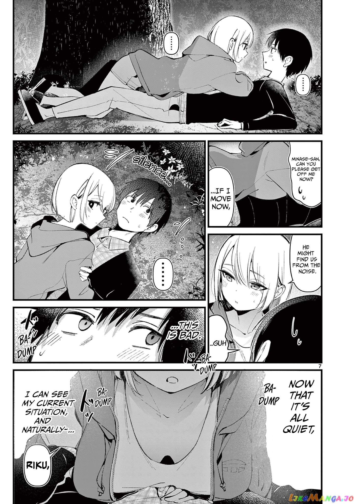 His Girlfriend chapter 5 - page 7