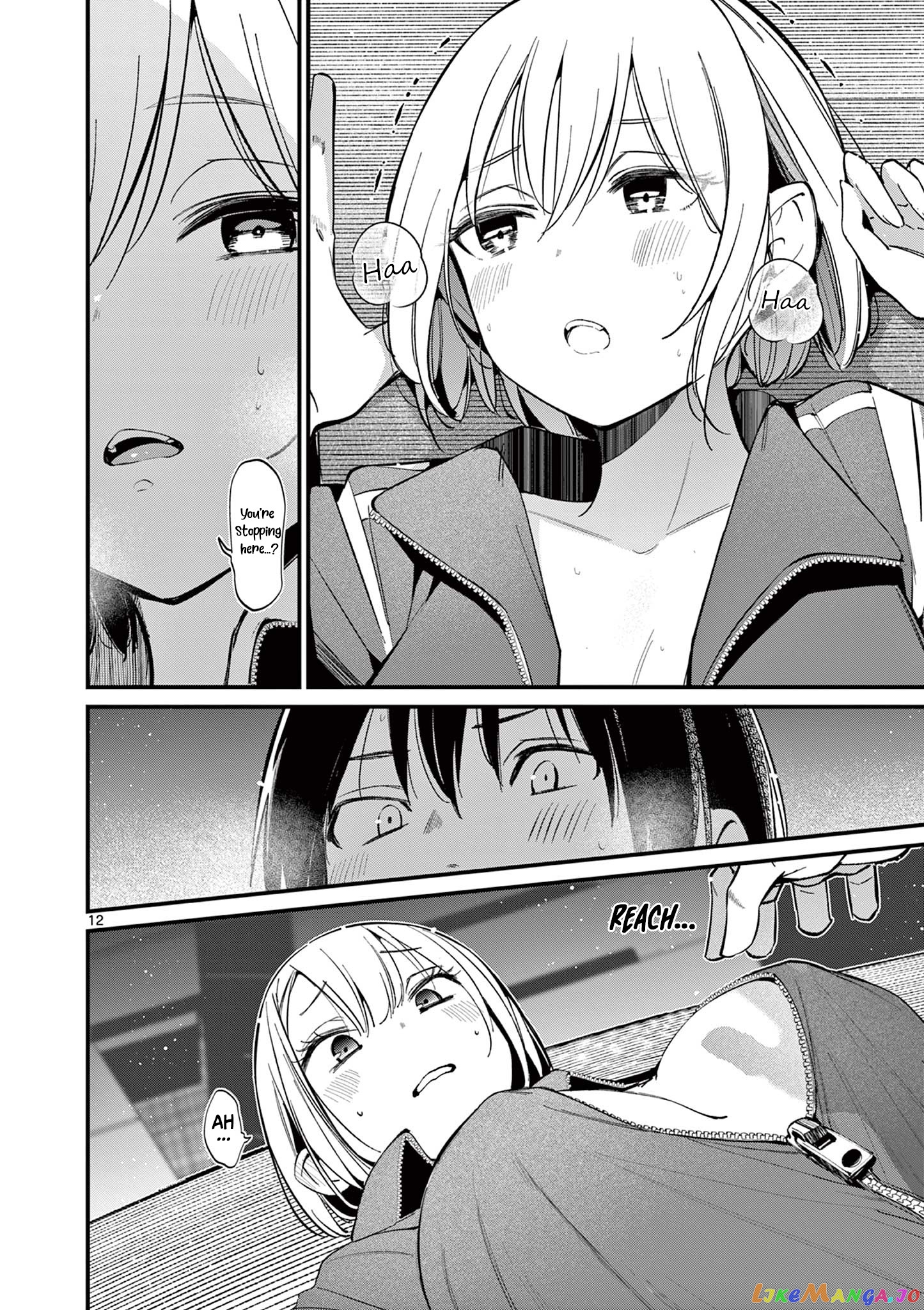 His Girlfriend chapter 14 - page 12