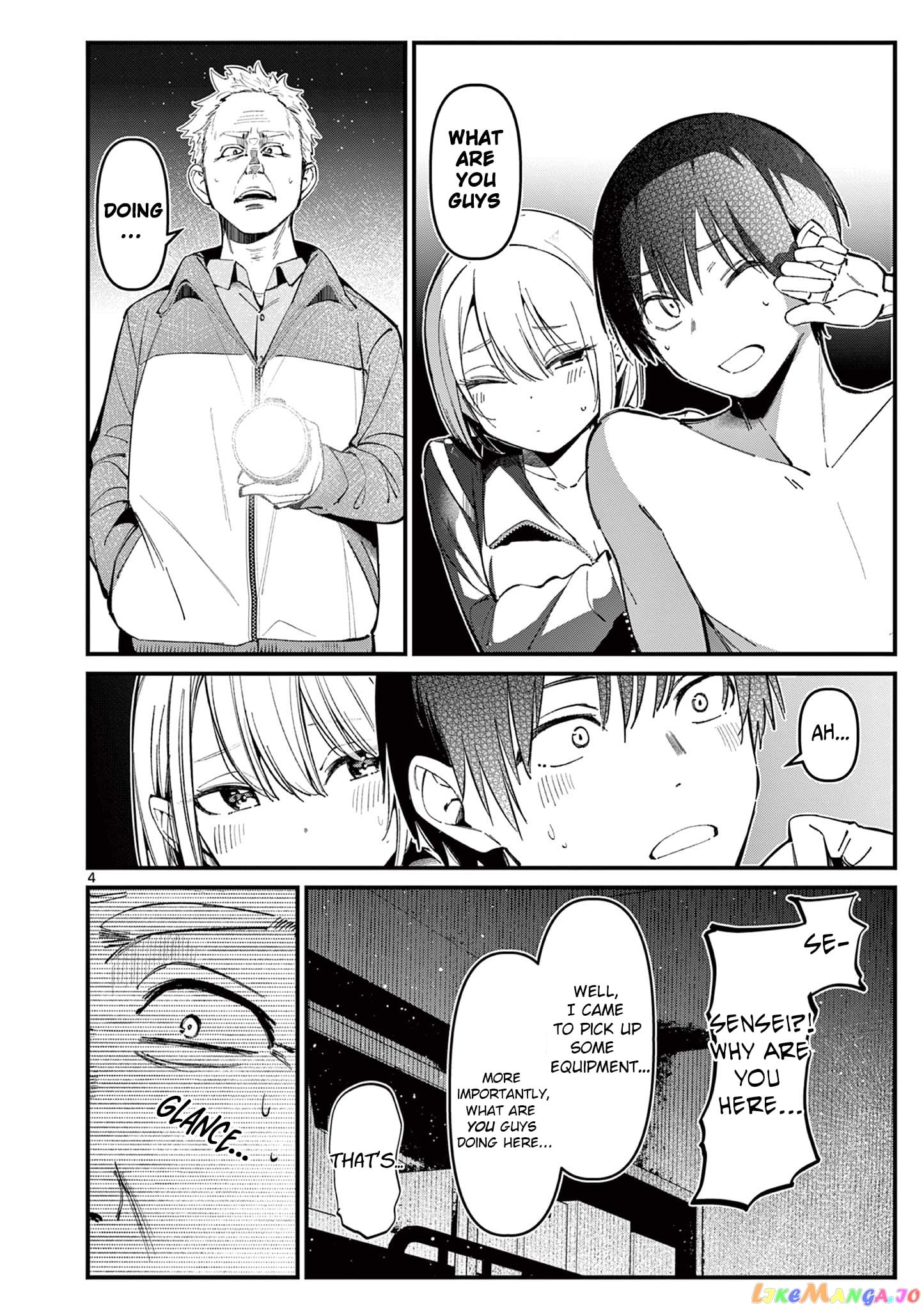 His Girlfriend chapter 14 - page 4
