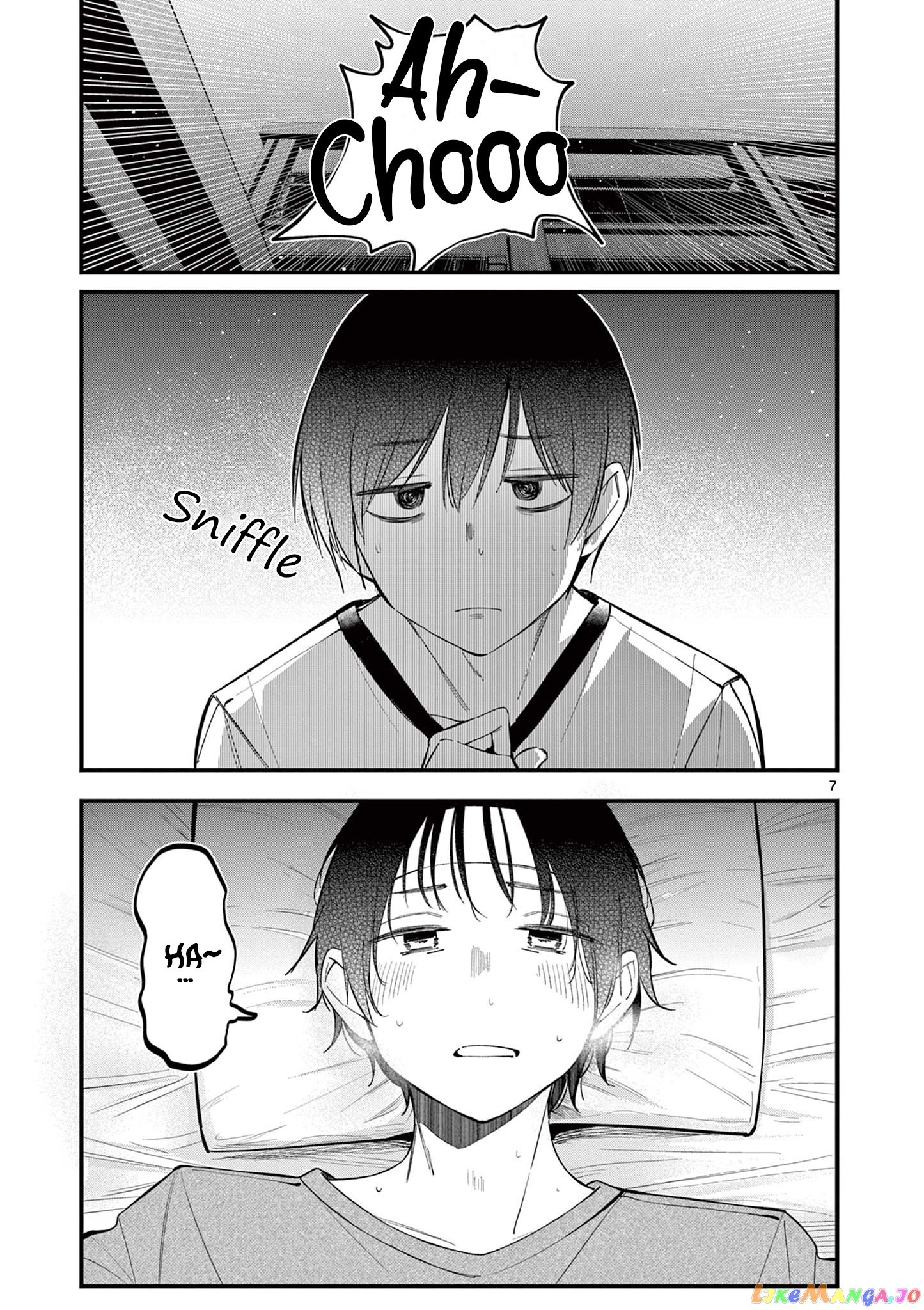 His Girlfriend chapter 14 - page 7