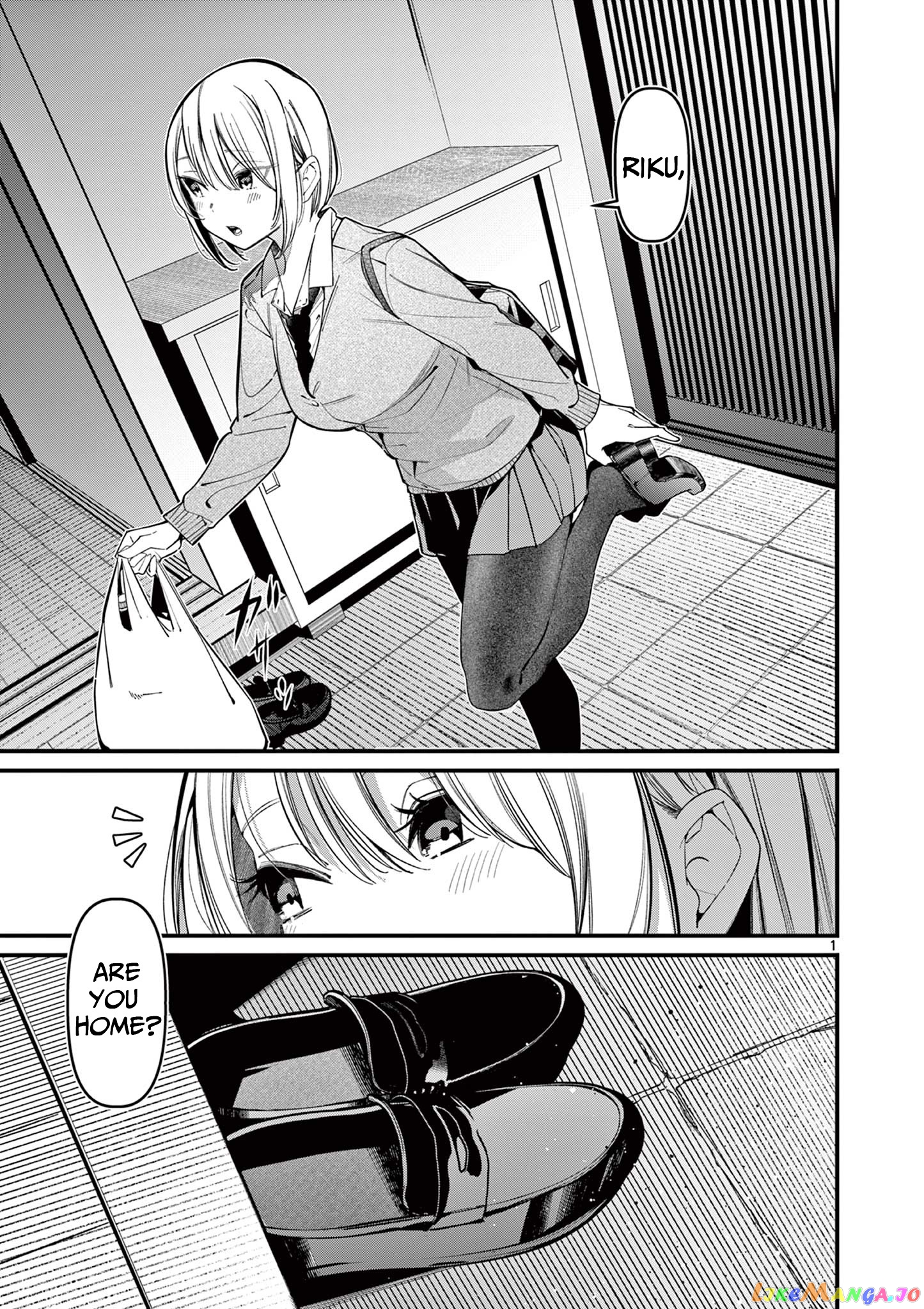 His Girlfriend chapter 16 - page 1