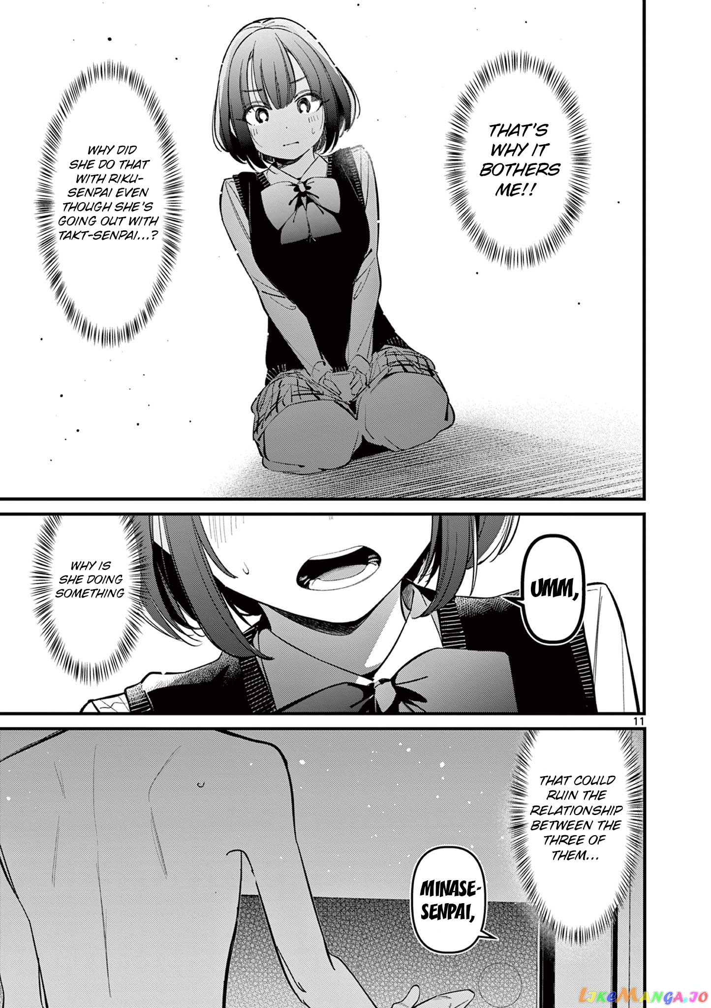 His Girlfriend chapter 16 - page 11