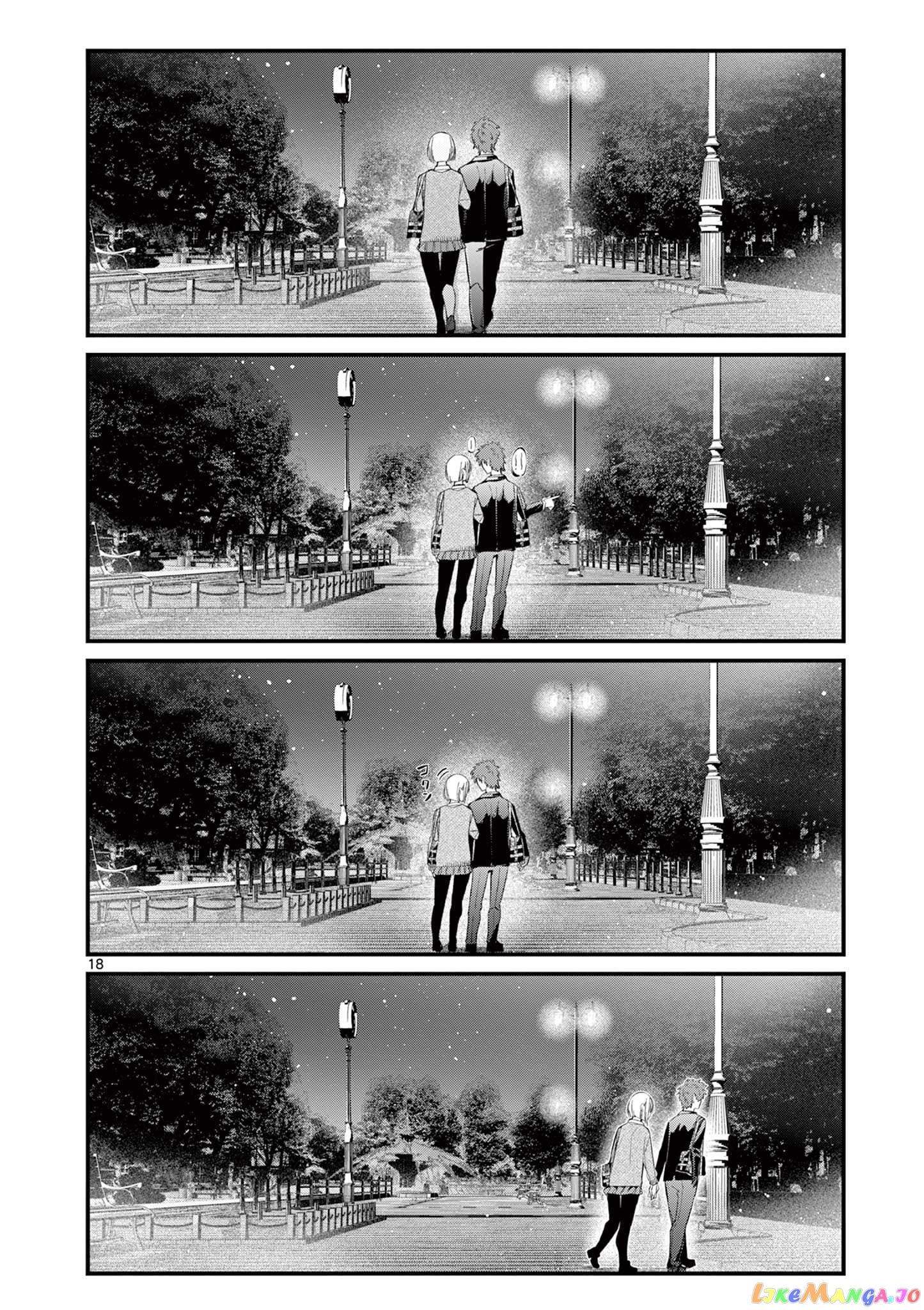 His Girlfriend chapter 16 - page 18