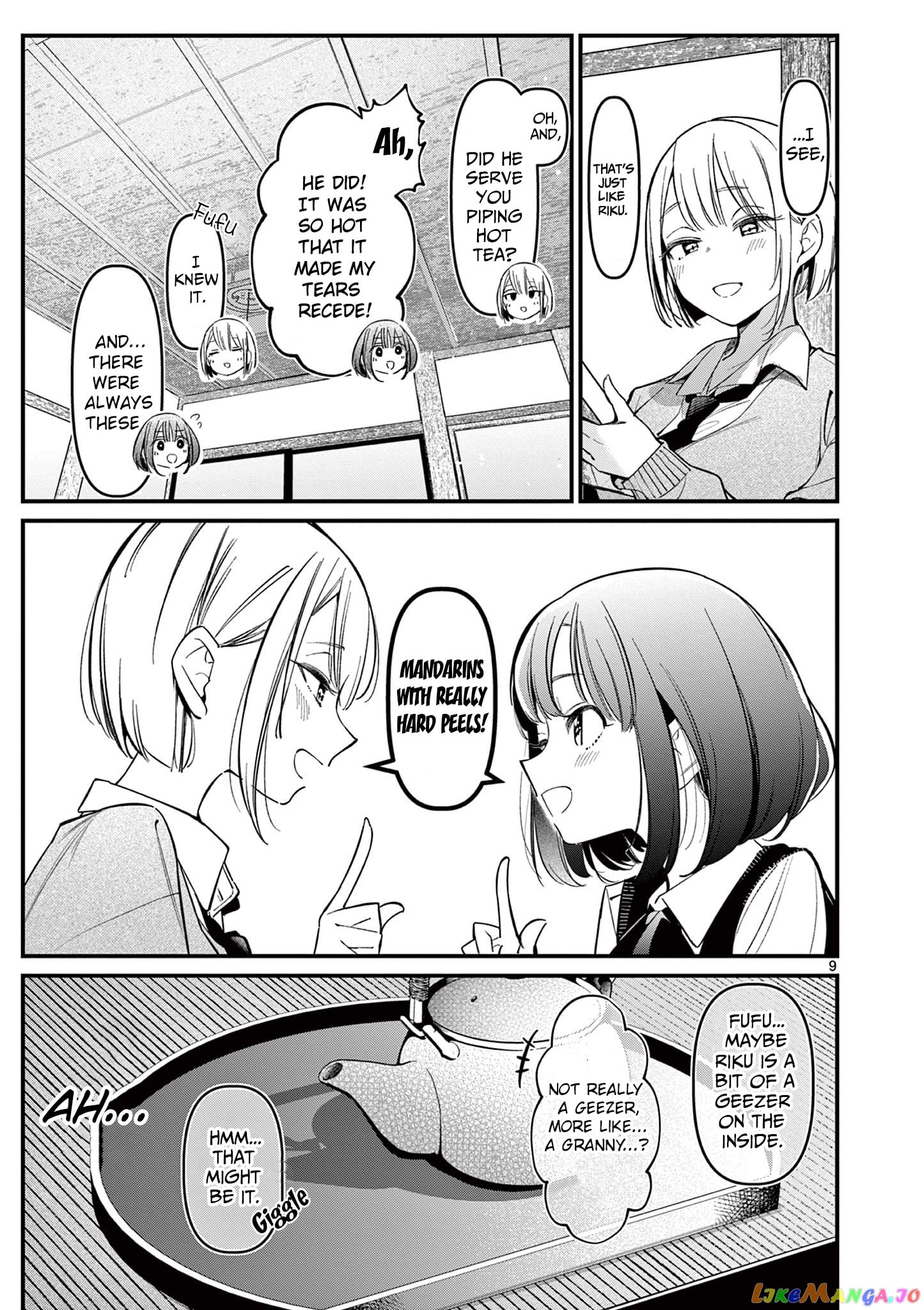 His Girlfriend chapter 16 - page 9