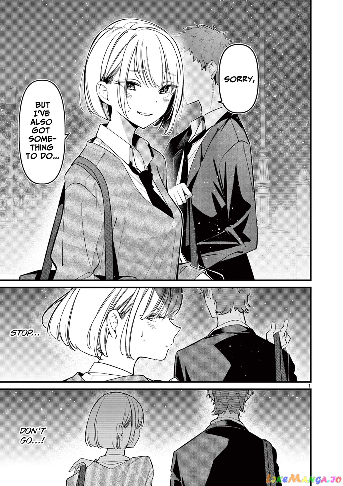 His Girlfriend chapter 17 - page 1