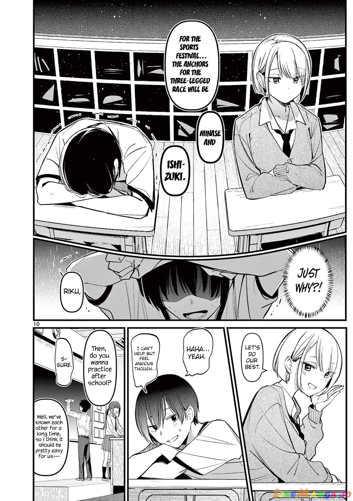 His Girlfriend chapter 17 - page 10