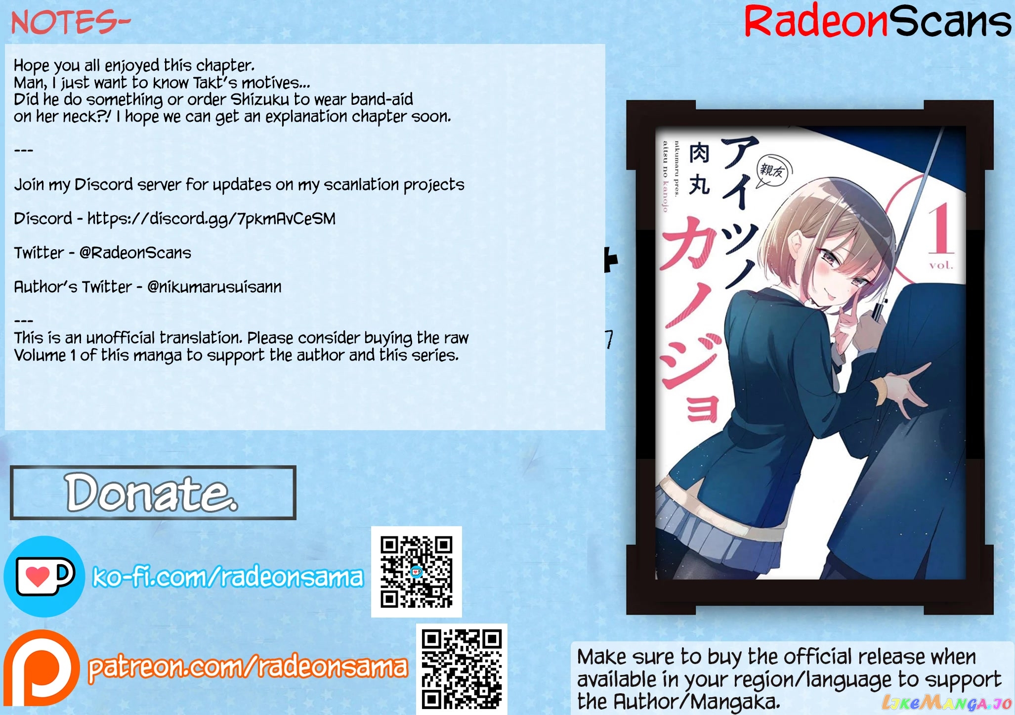 His Girlfriend chapter 17 - page 19