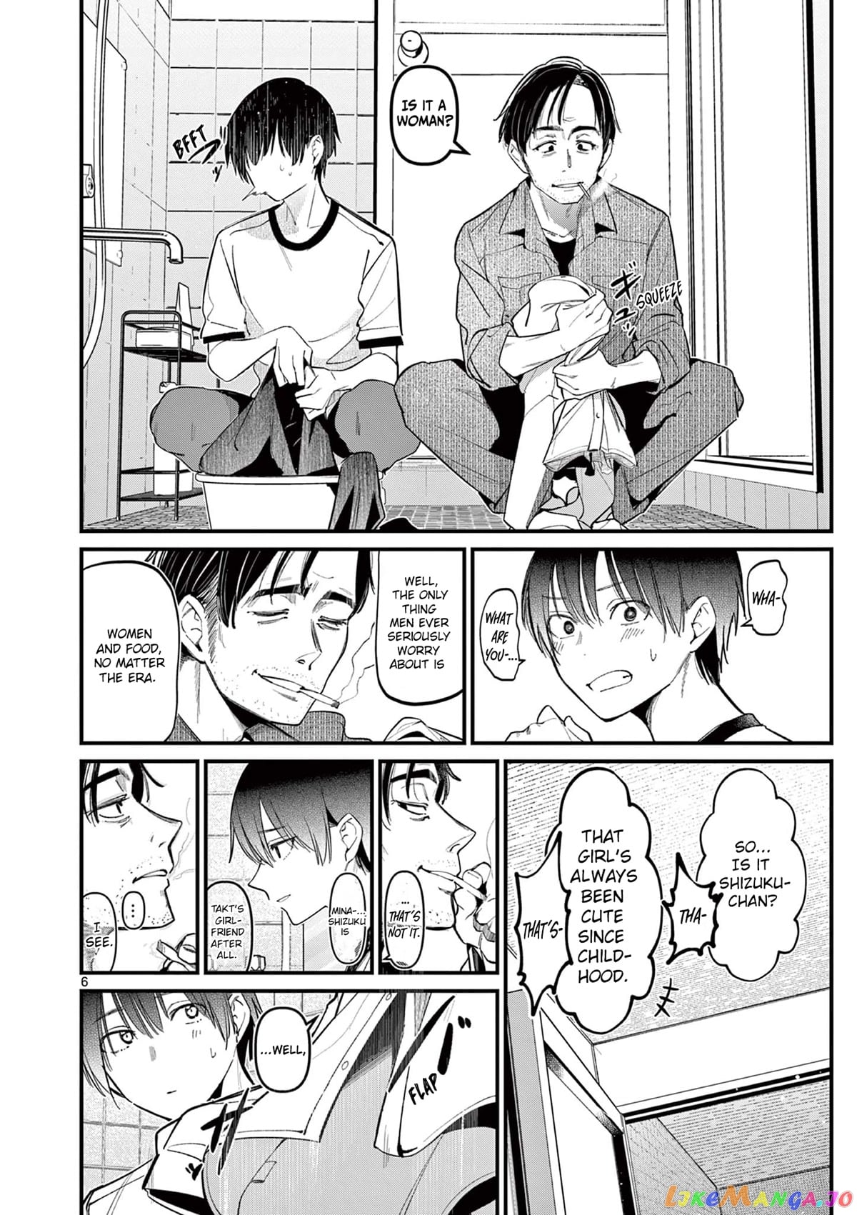 His Girlfriend chapter 17 - page 6
