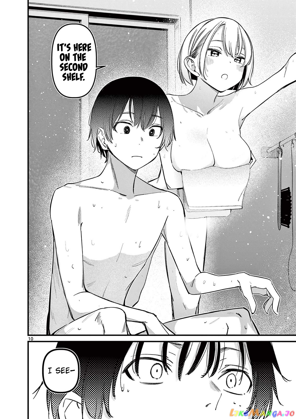His Girlfriend chapter 18 - page 10