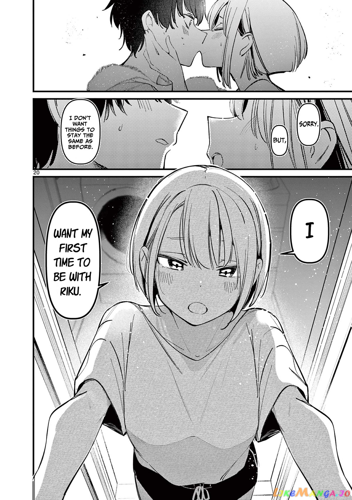His Girlfriend chapter 18 - page 20