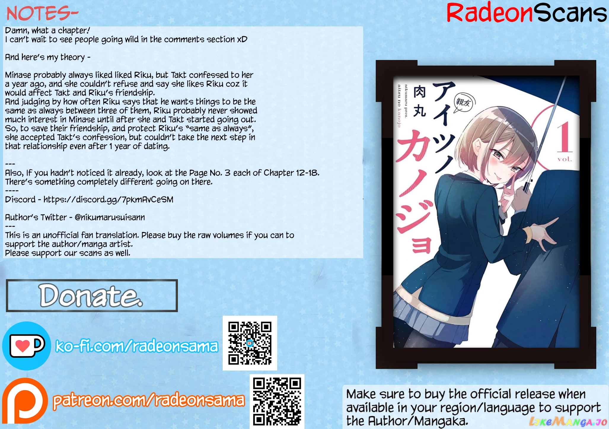 His Girlfriend chapter 18 - page 21