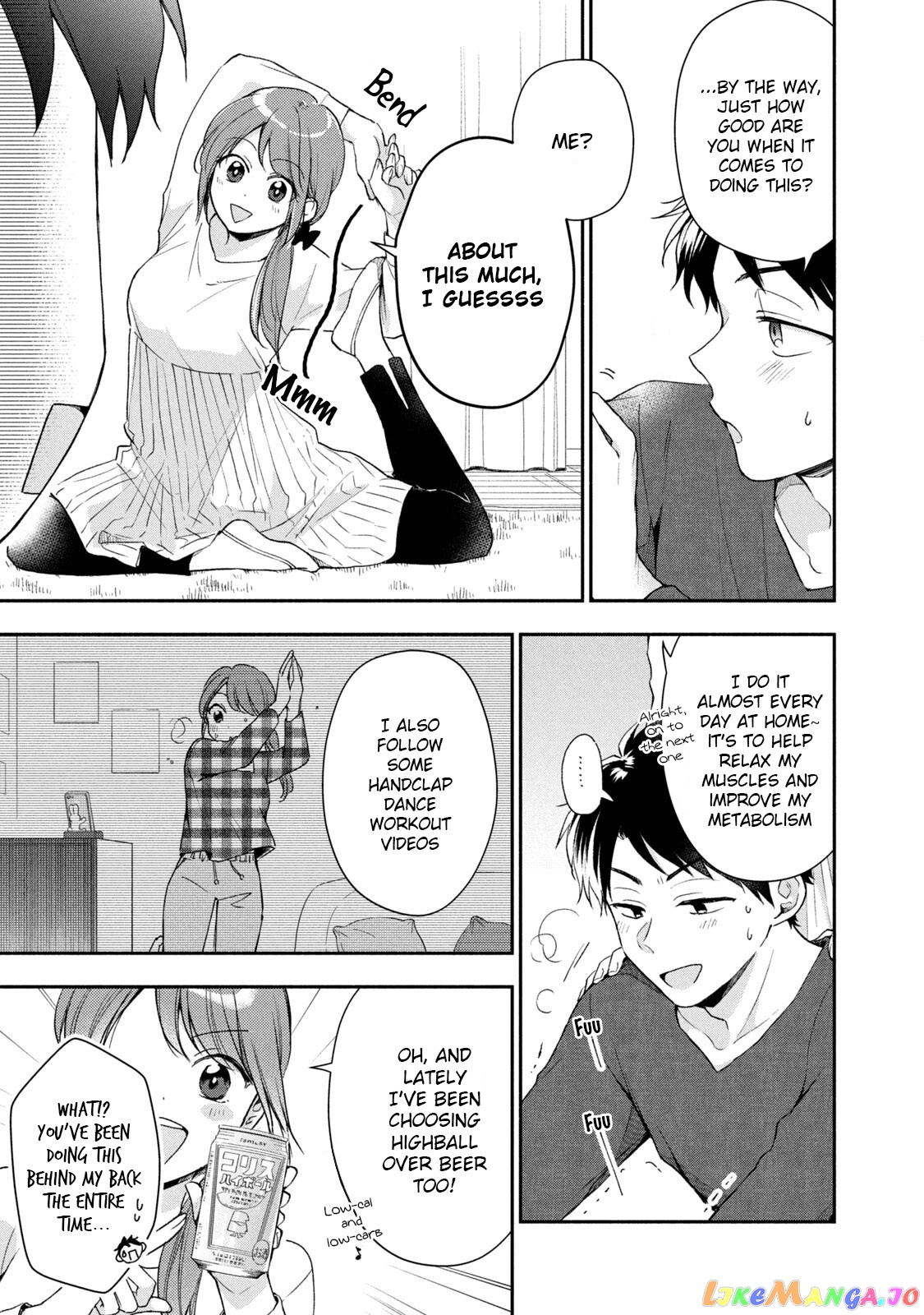 Kono Kaisha Ni Suki Na Hito Ga Imasu chapter 61 - page 7