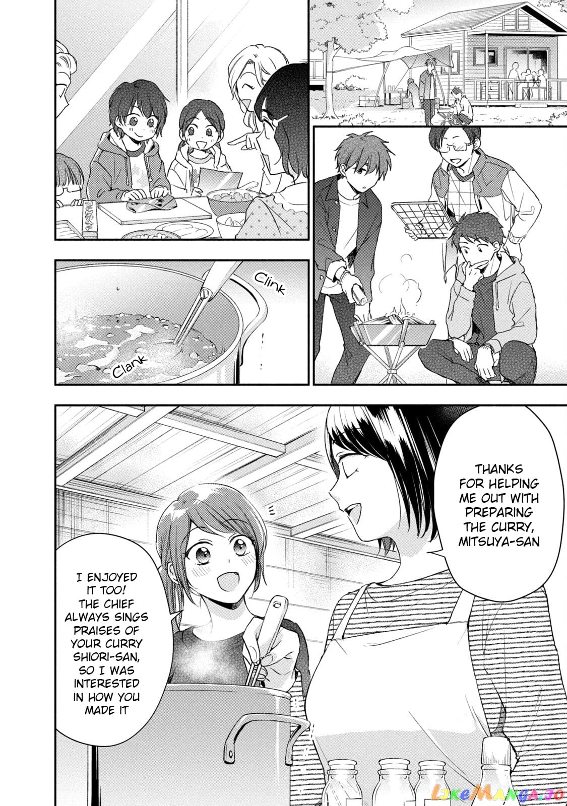 Kono Kaisha Ni Suki Na Hito Ga Imasu chapter 62 - page 10