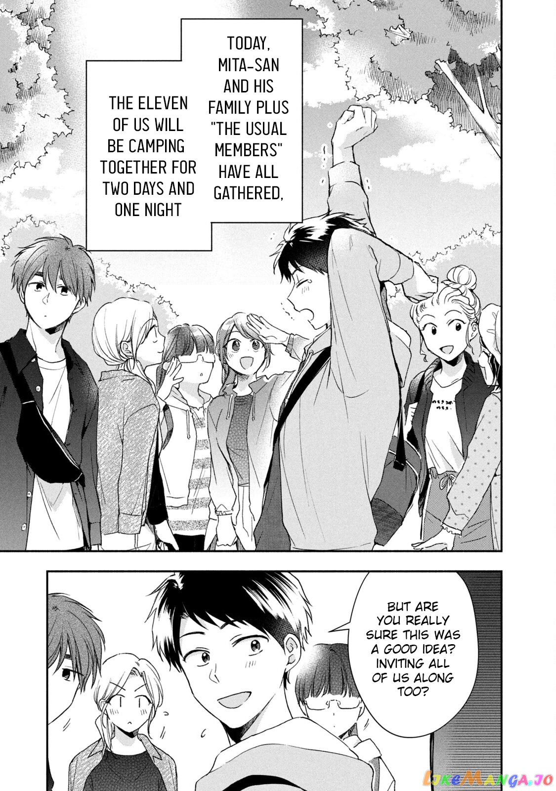 Kono Kaisha Ni Suki Na Hito Ga Imasu chapter 62 - page 3