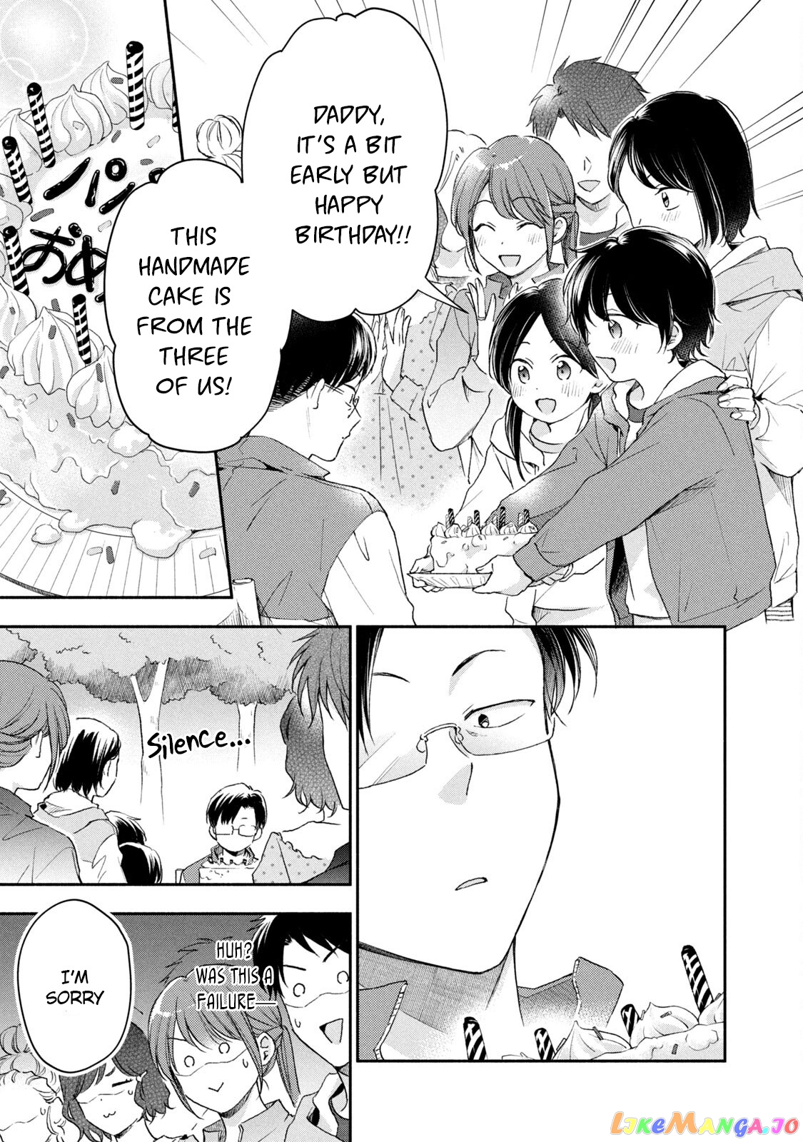 Kono Kaisha Ni Suki Na Hito Ga Imasu chapter 63 - page 7