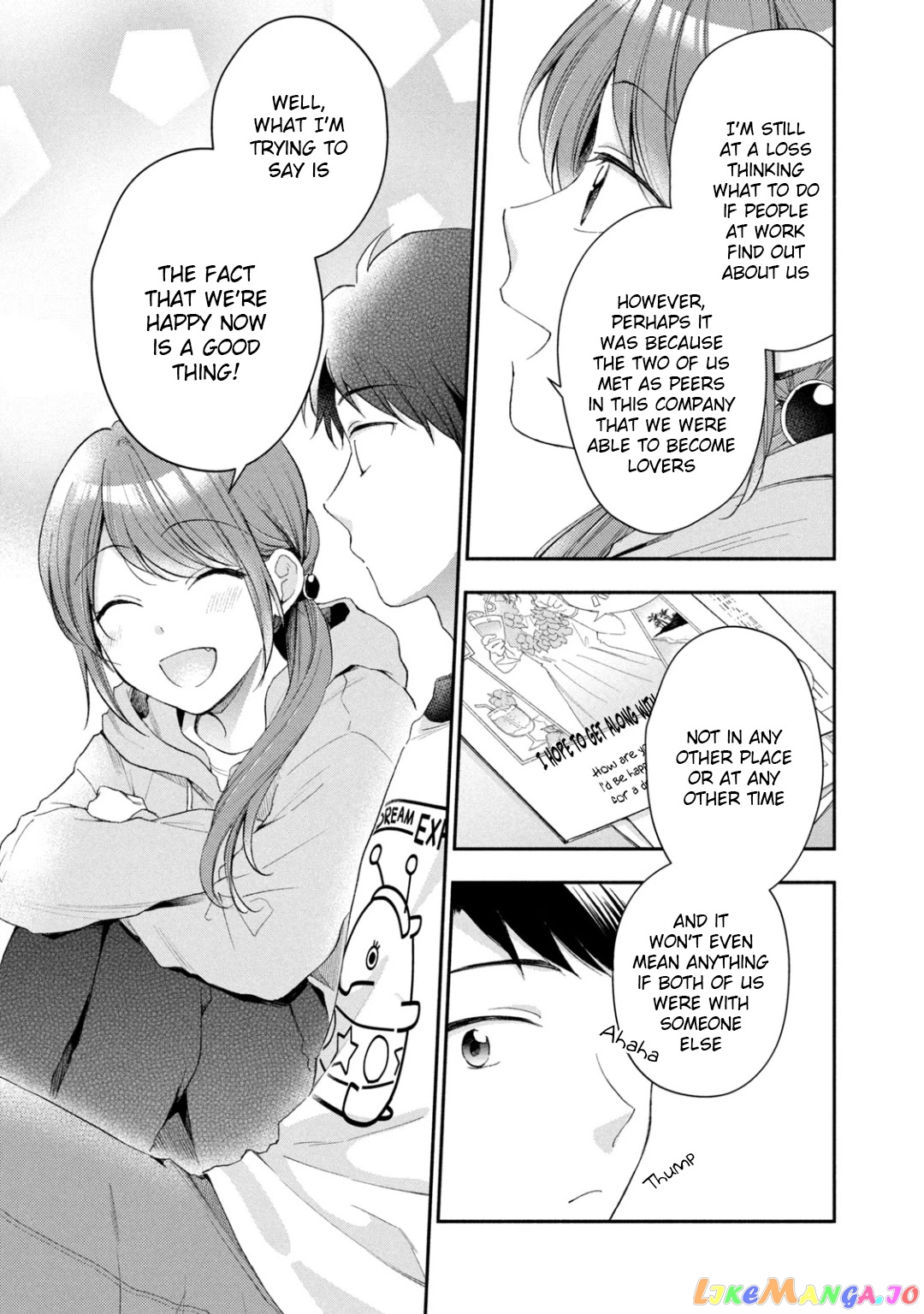 Kono Kaisha Ni Suki Na Hito Ga Imasu chapter 46 - page 11