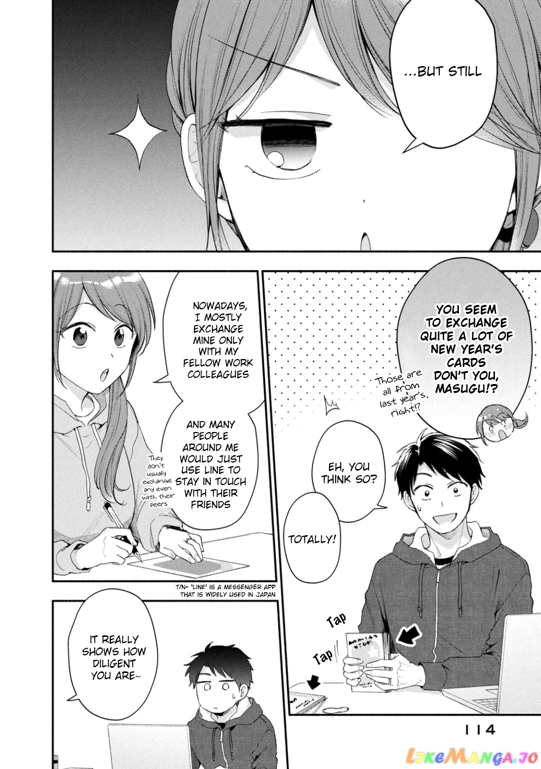 Kono Kaisha Ni Suki Na Hito Ga Imasu chapter 46 - page 2