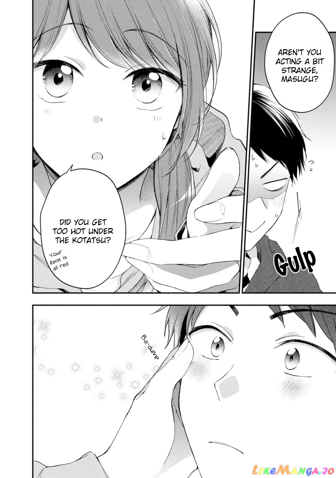 Kono Kaisha Ni Suki Na Hito Ga Imasu chapter 46 - page 6