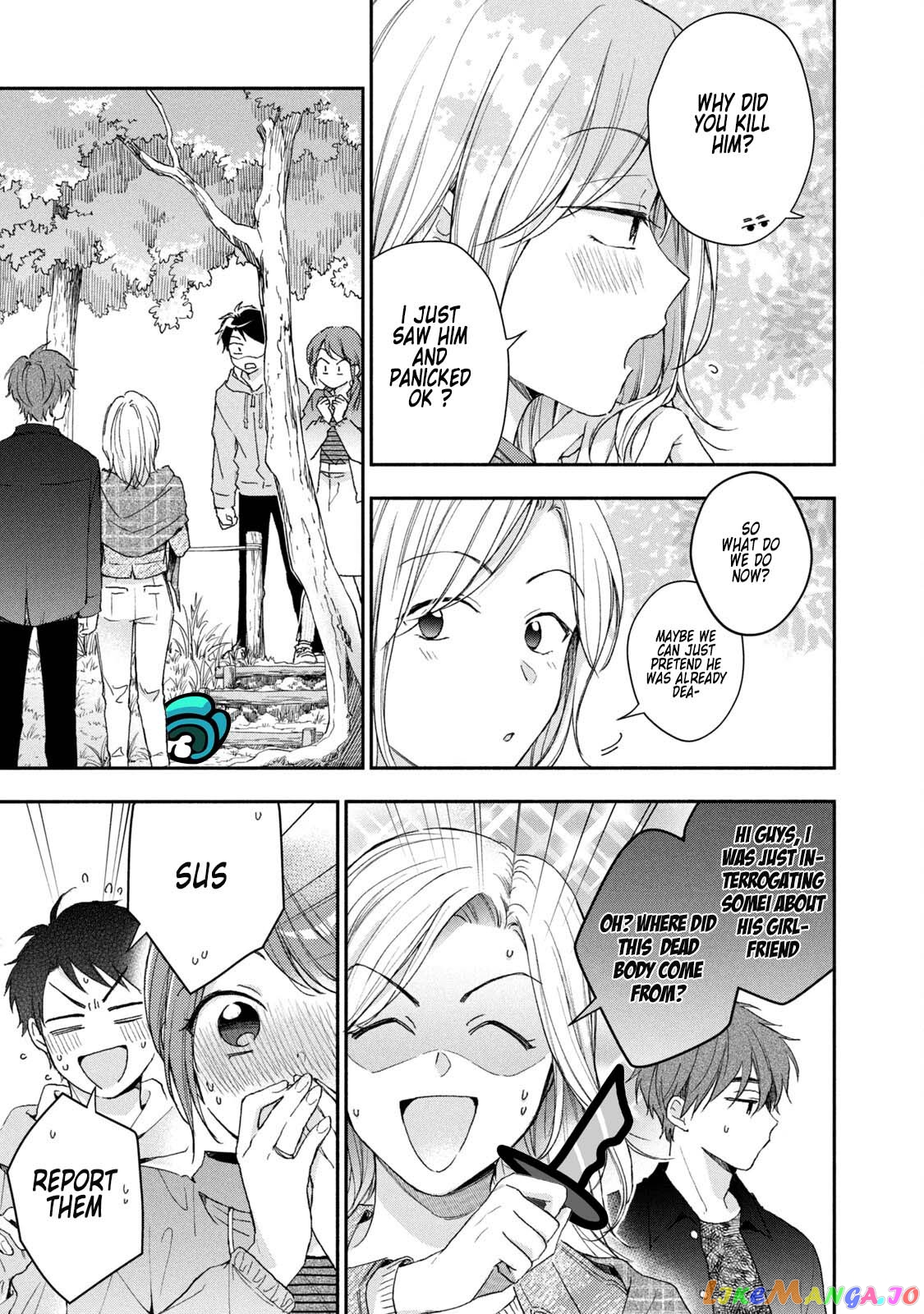 Kono Kaisha Ni Suki Na Hito Ga Imasu chapter 64 - page 16