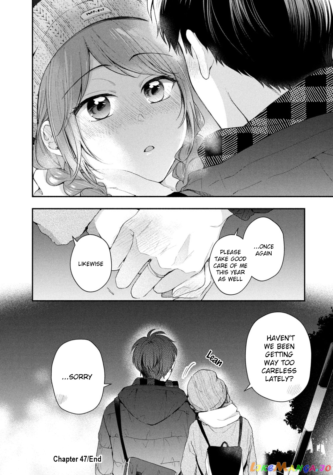 Kono Kaisha Ni Suki Na Hito Ga Imasu chapter 47 - page 11