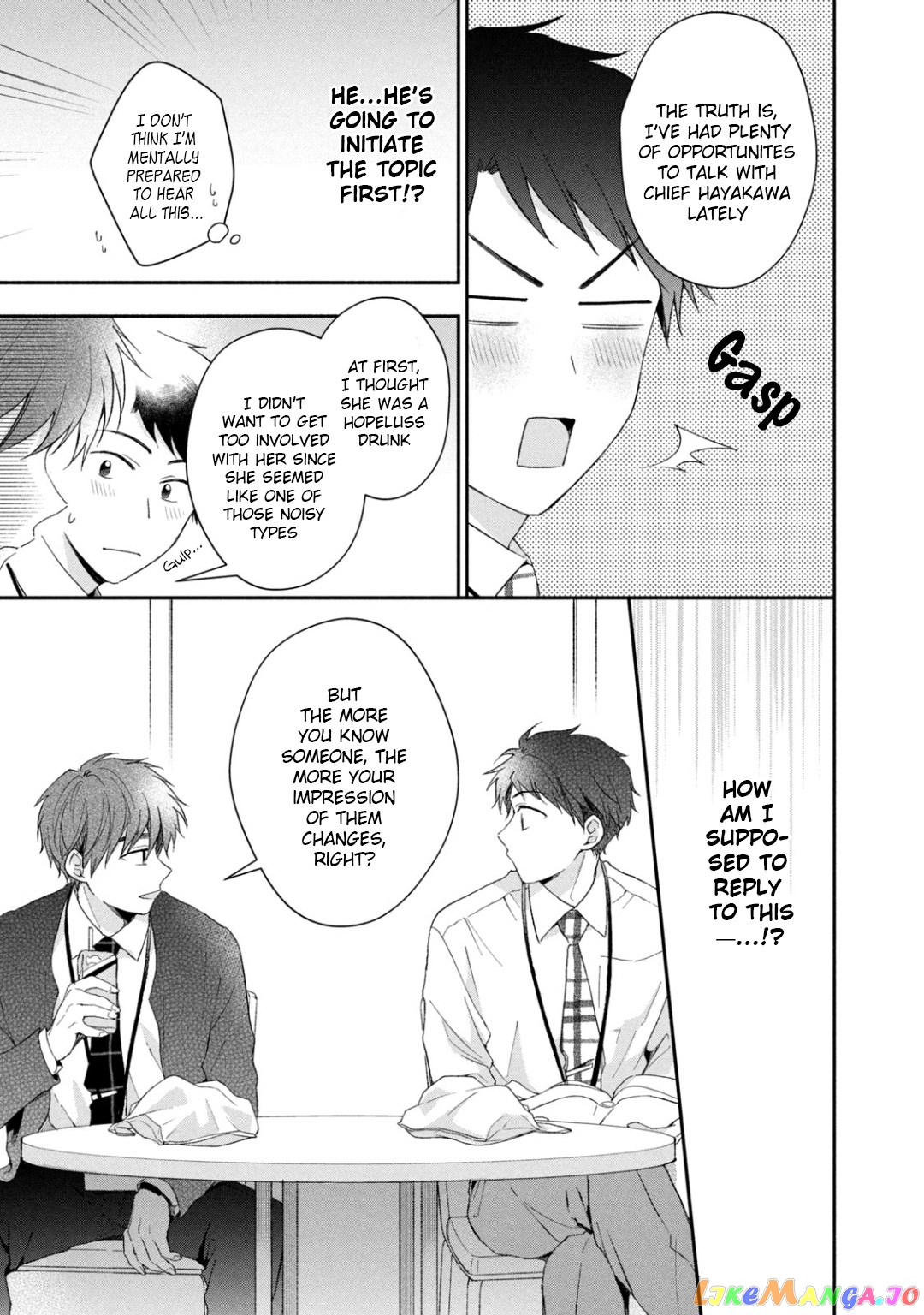 Kono Kaisha Ni Suki Na Hito Ga Imasu chapter 48 - page 15