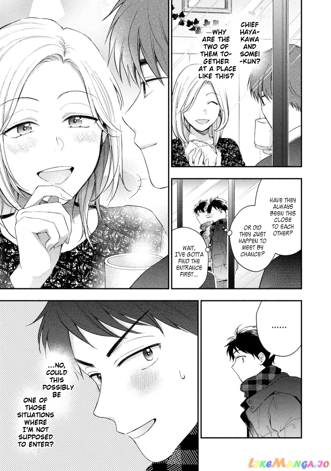 Kono Kaisha Ni Suki Na Hito Ga Imasu chapter 48 - page 9
