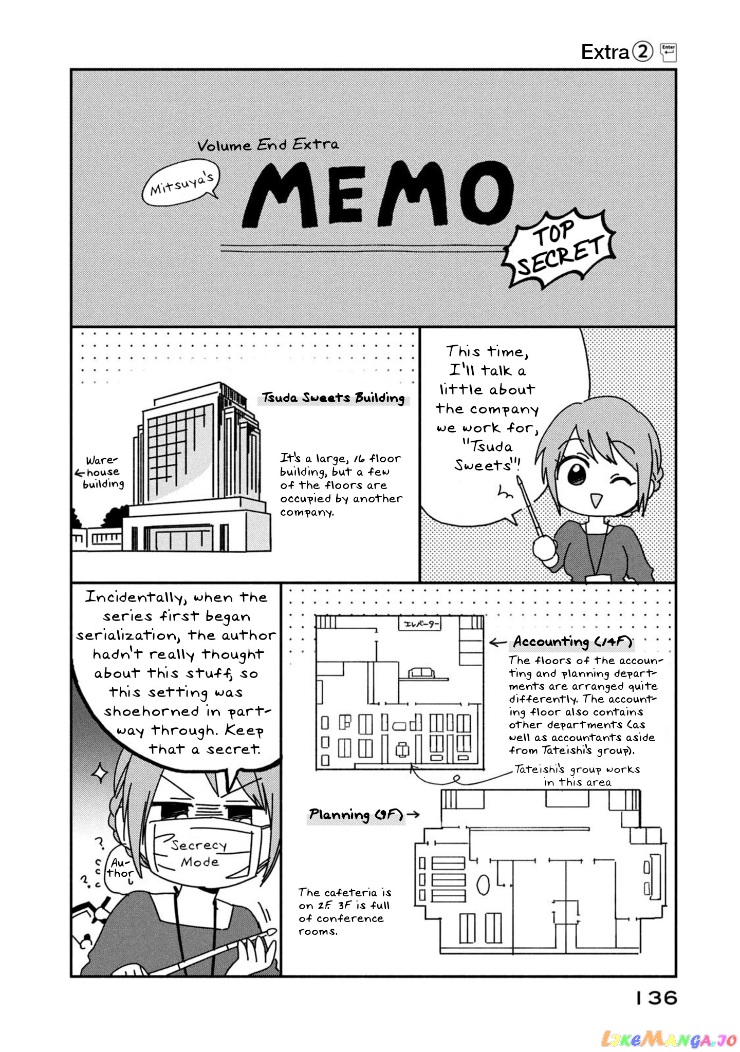 Kono Kaisha Ni Suki Na Hito Ga Imasu chapter 18 - page 17