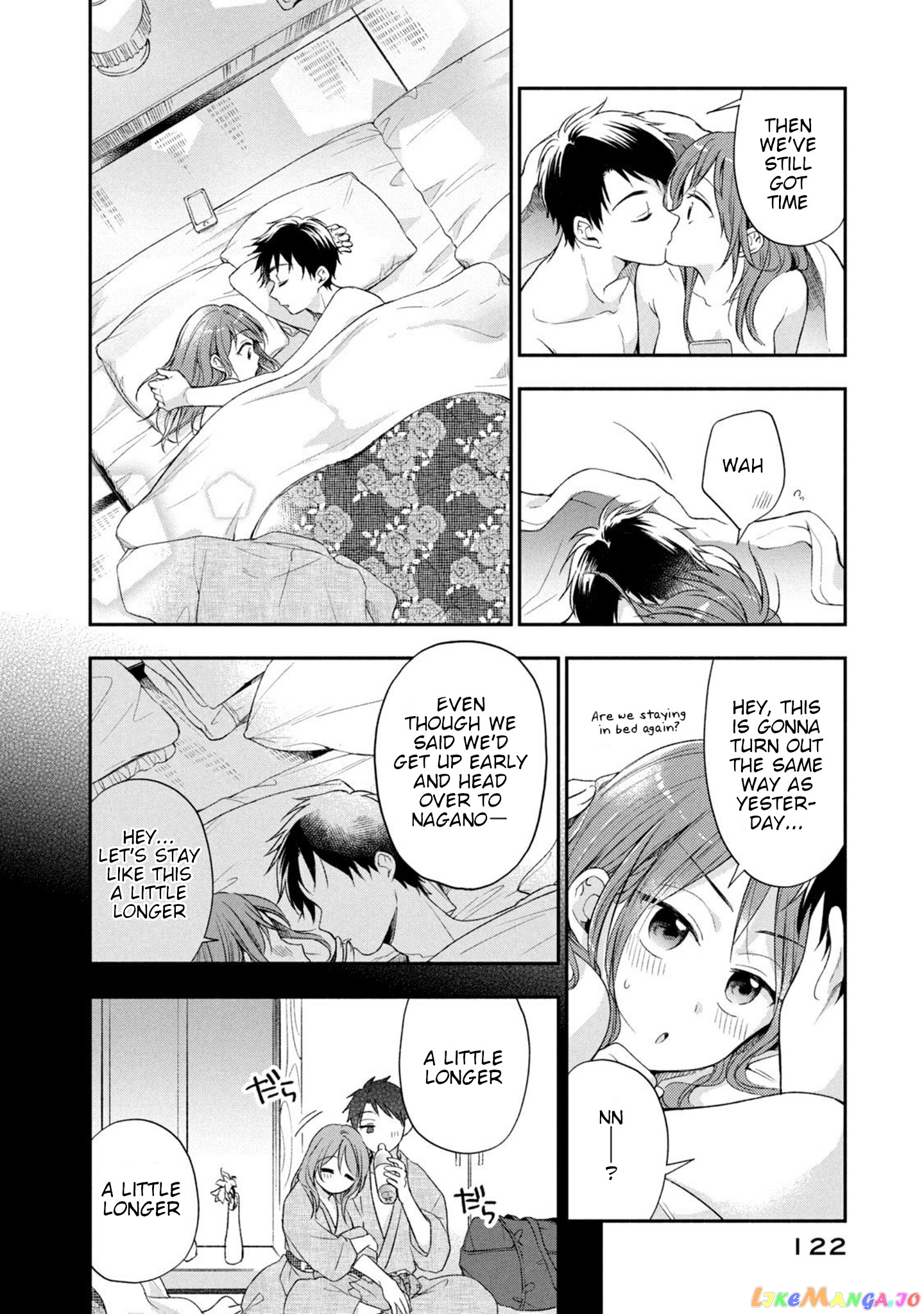 Kono Kaisha Ni Suki Na Hito Ga Imasu chapter 18 - page 3