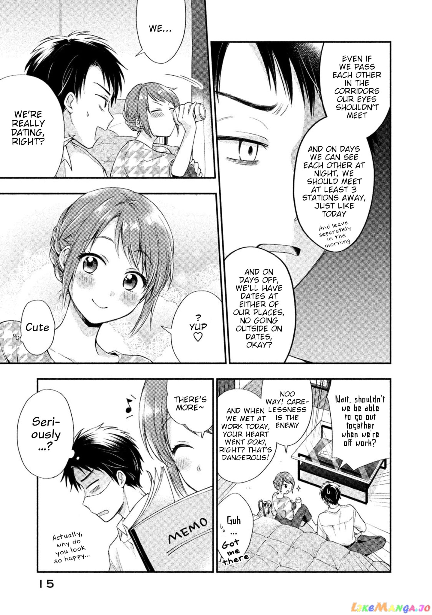 Kono Kaisha Ni Suki Na Hito Ga Imasu chapter 1 - page 16