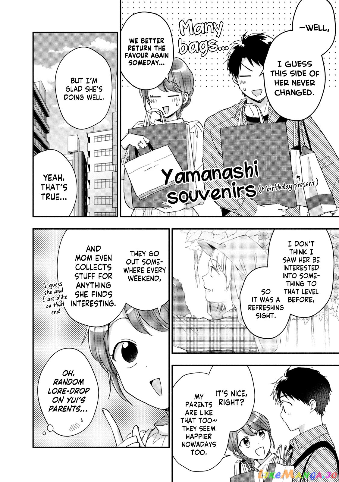 Kono Kaisha Ni Suki Na Hito Ga Imasu chapter 67 - page 6