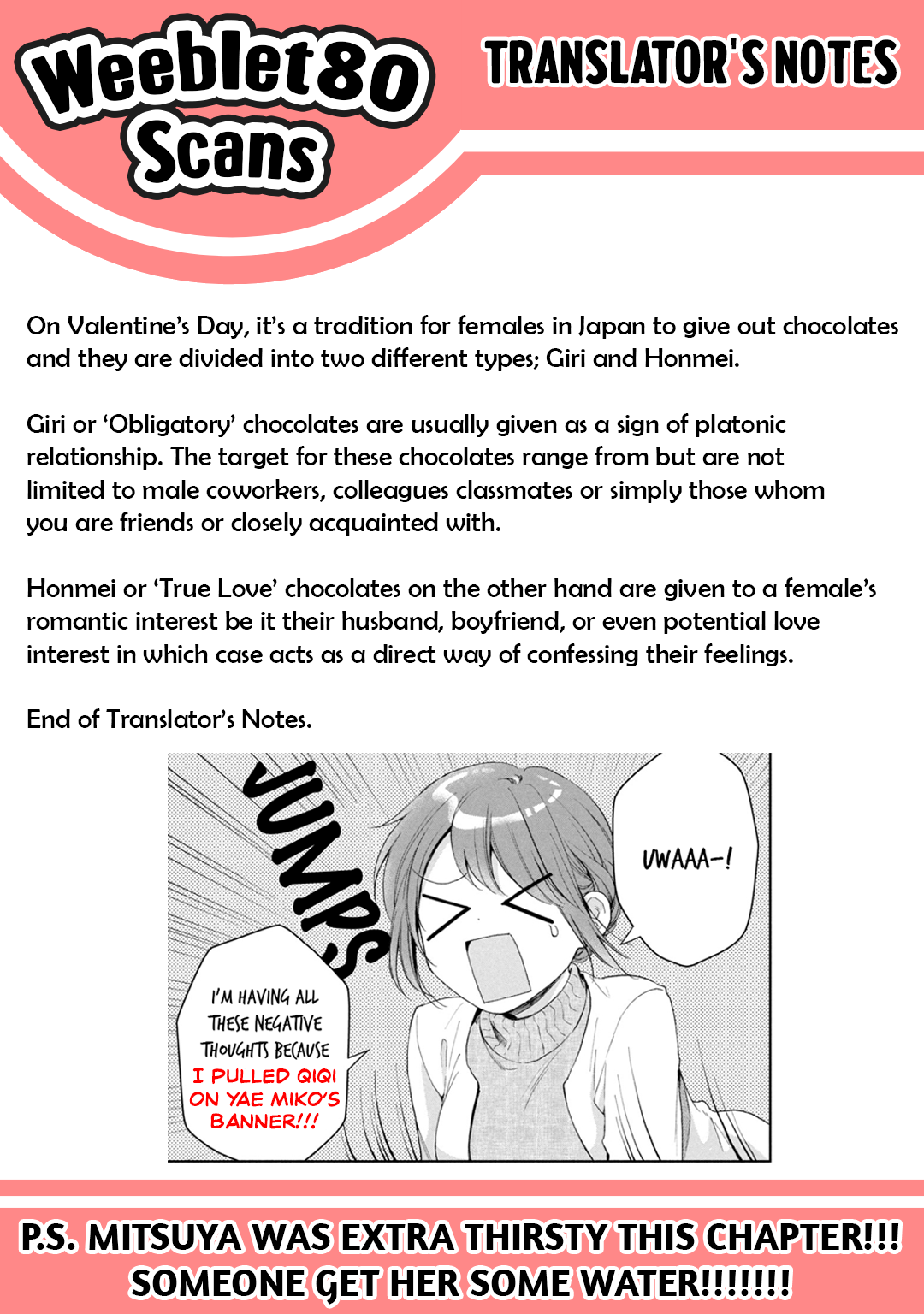 Kono Kaisha Ni Suki Na Hito Ga Imasu chapter 50 - page 14