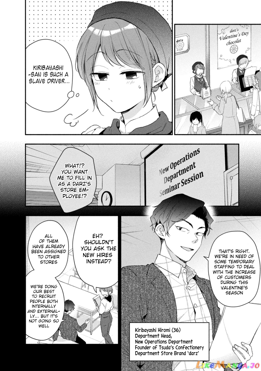 Kono Kaisha Ni Suki Na Hito Ga Imasu chapter 50 - page 2