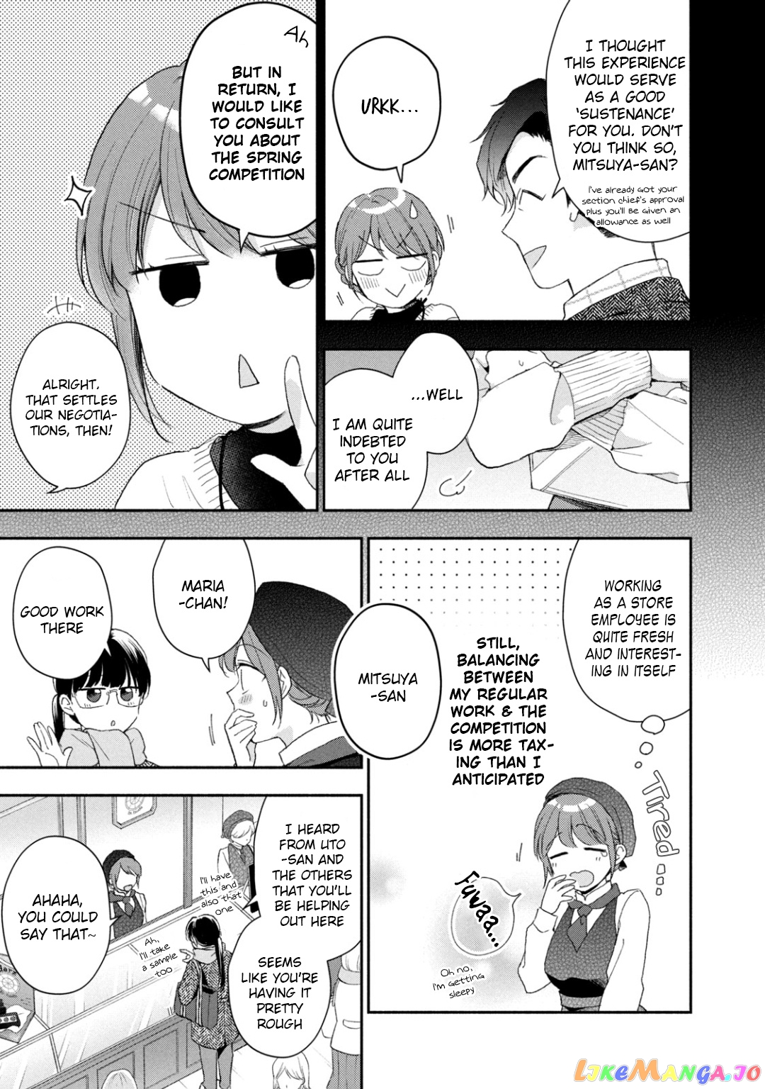 Kono Kaisha Ni Suki Na Hito Ga Imasu chapter 50 - page 3