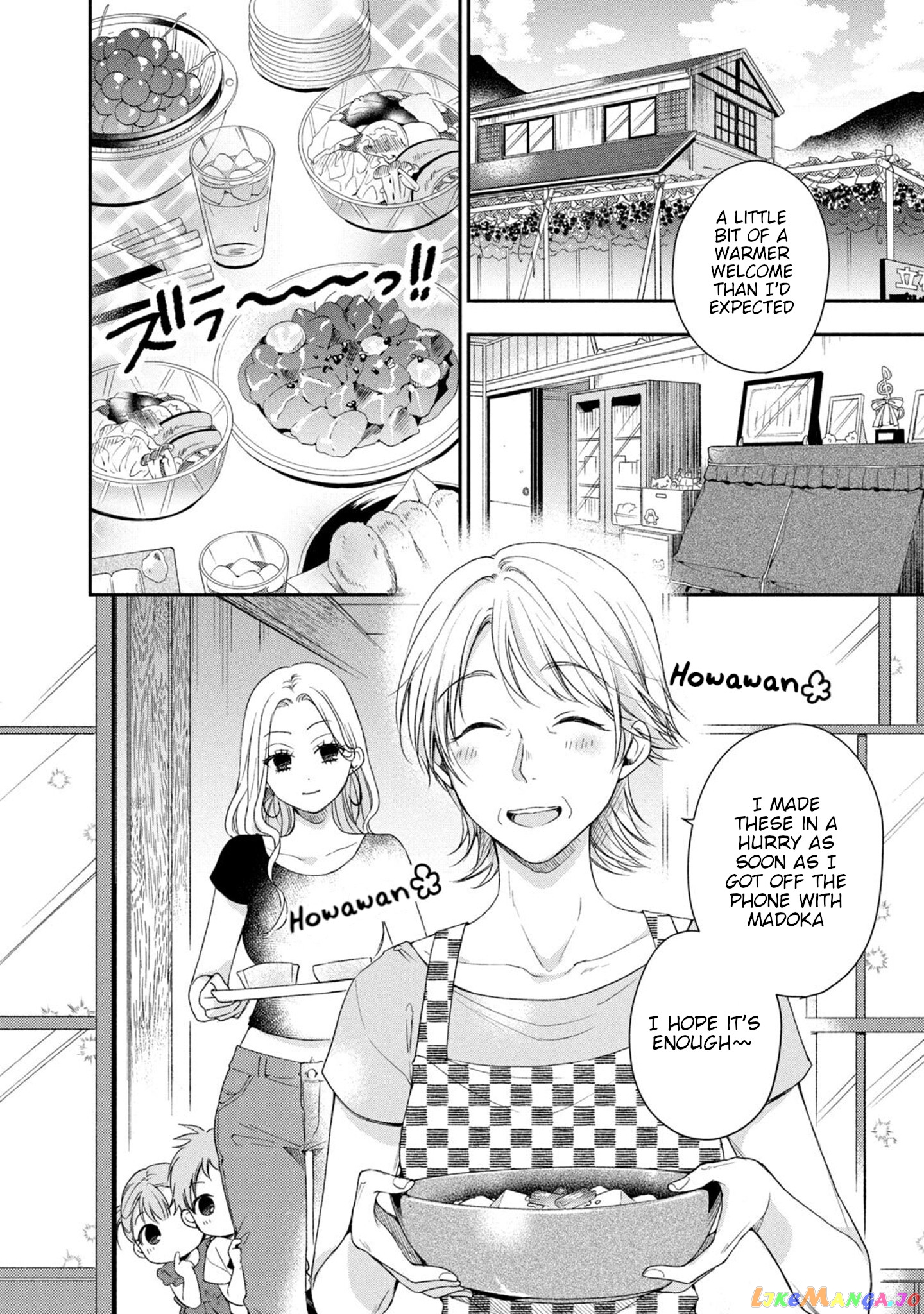 Kono Kaisha Ni Suki Na Hito Ga Imasu chapter 19 - page 7