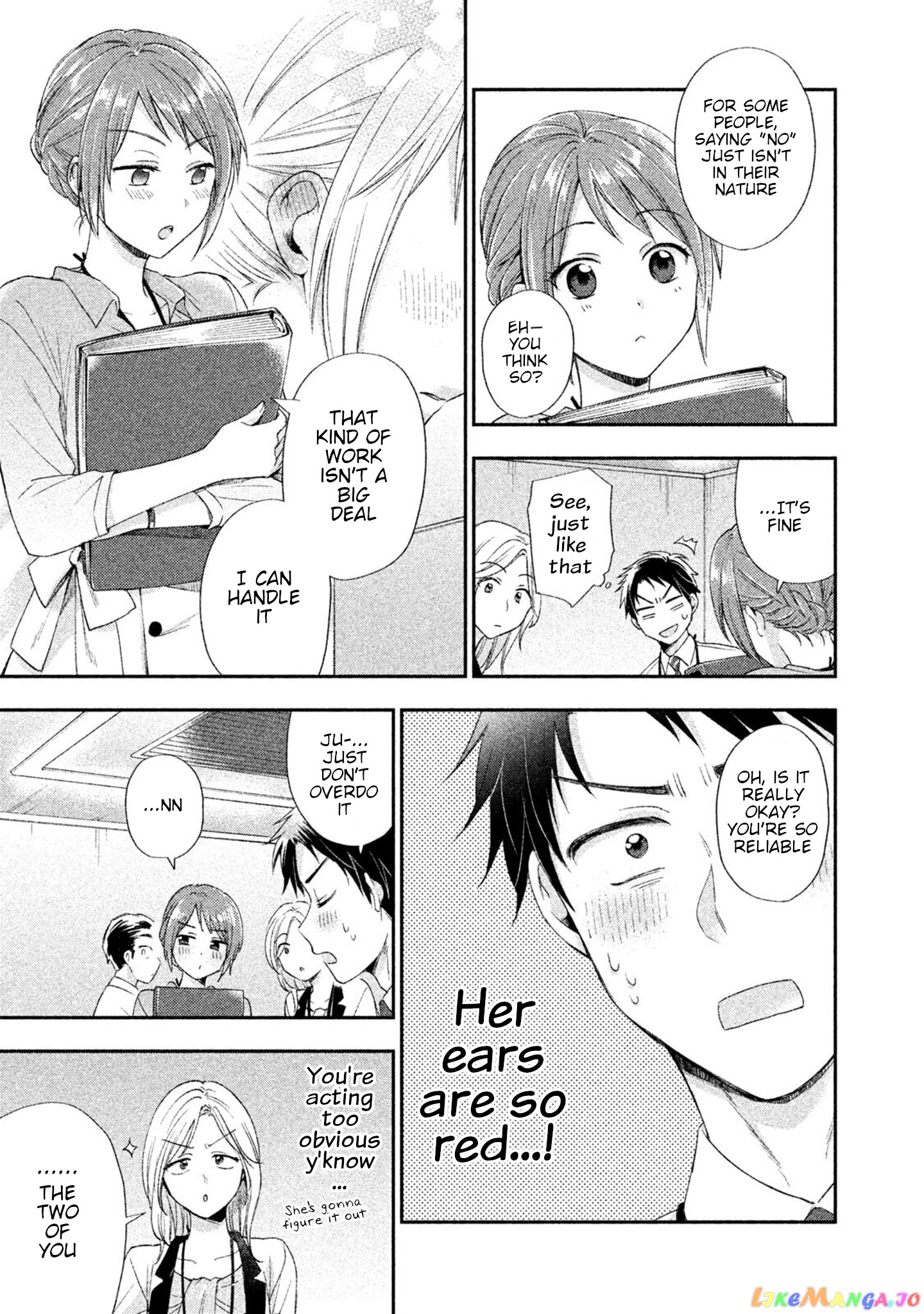 Kono Kaisha Ni Suki Na Hito Ga Imasu chapter 2 - page 7