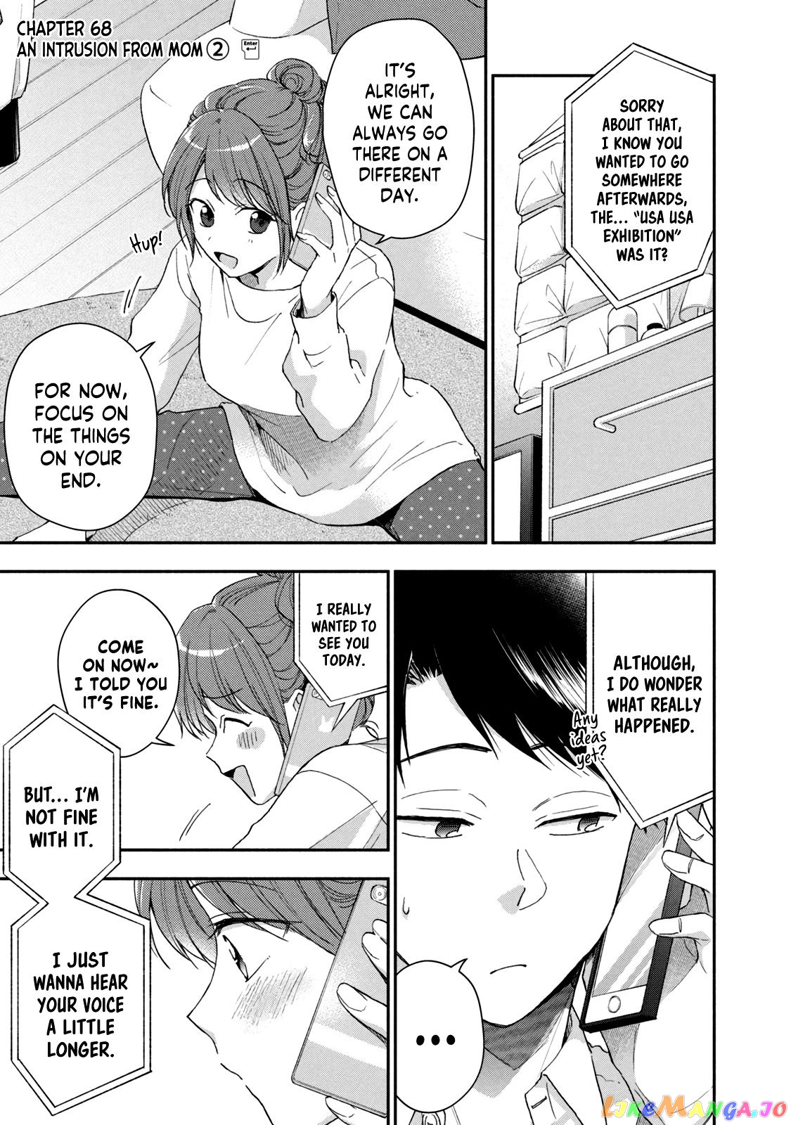 Kono Kaisha Ni Suki Na Hito Ga Imasu chapter 68 - page 6
