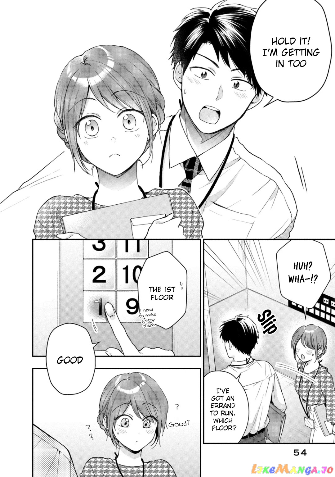 Kono Kaisha Ni Suki Na Hito Ga Imasu chapter 51 - page 10