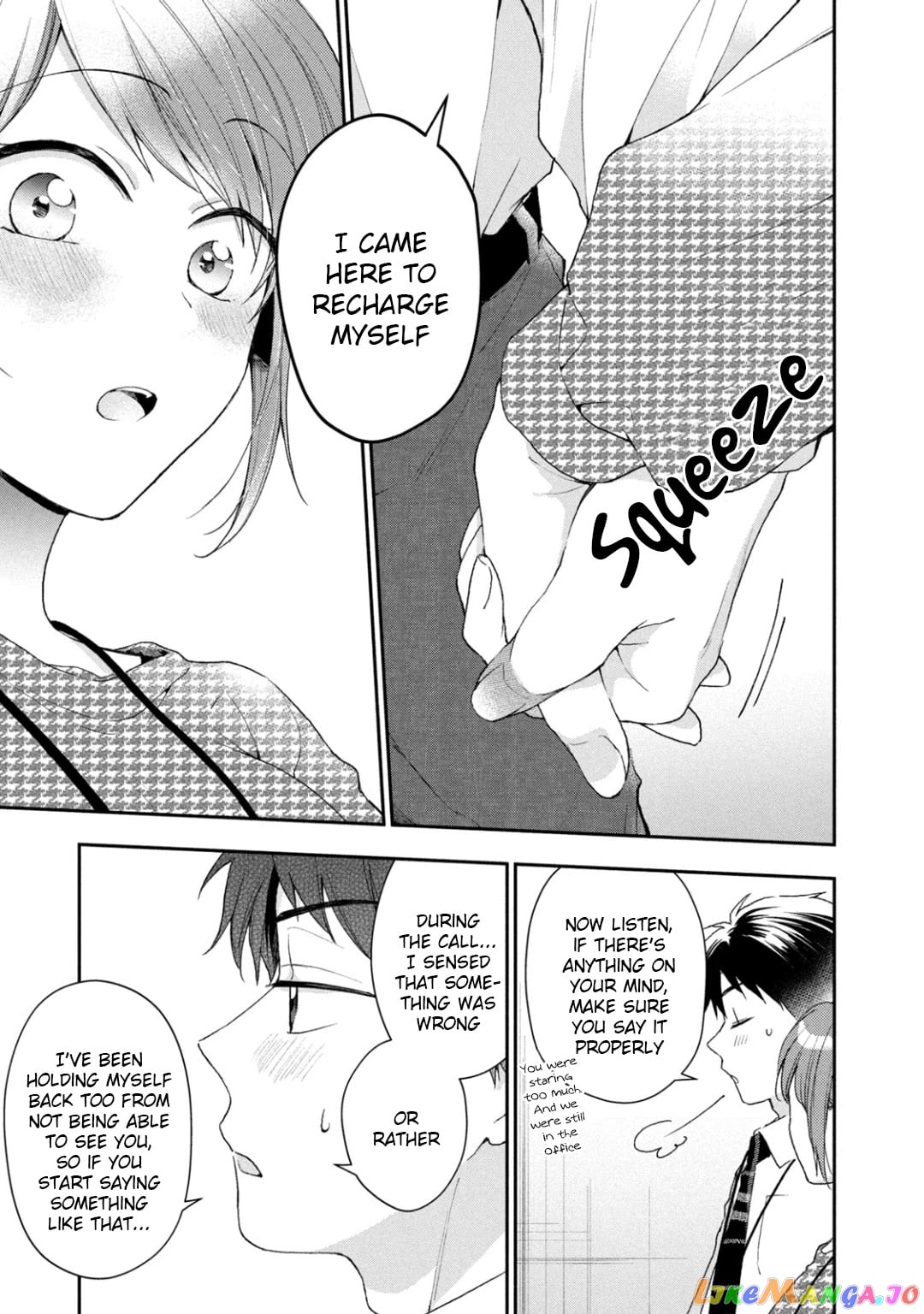 Kono Kaisha Ni Suki Na Hito Ga Imasu chapter 51 - page 11
