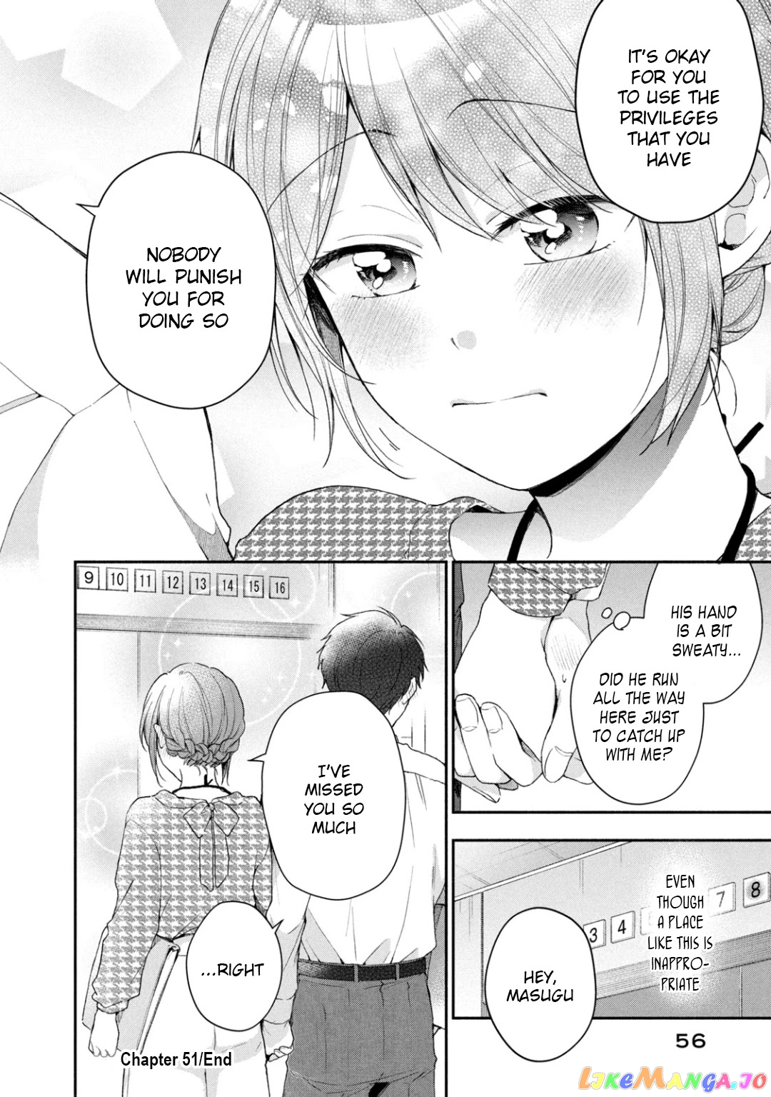 Kono Kaisha Ni Suki Na Hito Ga Imasu chapter 51 - page 12
