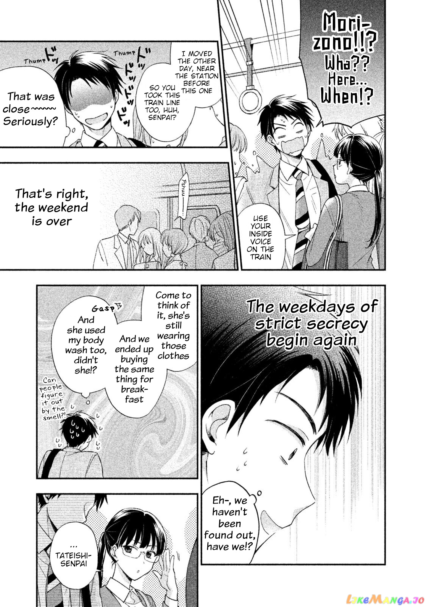 Kono Kaisha Ni Suki Na Hito Ga Imasu chapter 3 - page 12