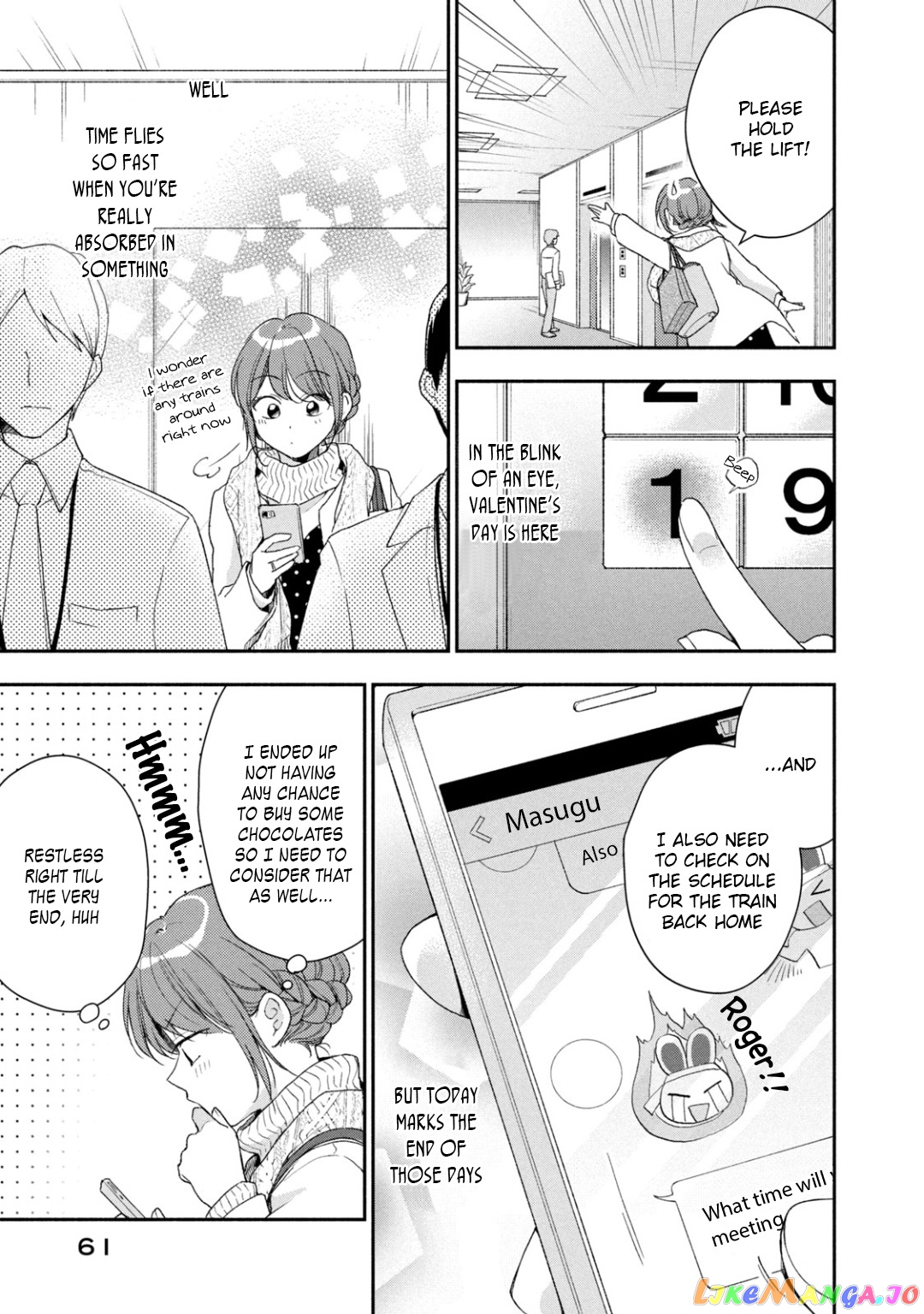 Kono Kaisha Ni Suki Na Hito Ga Imasu chapter 52 - page 3