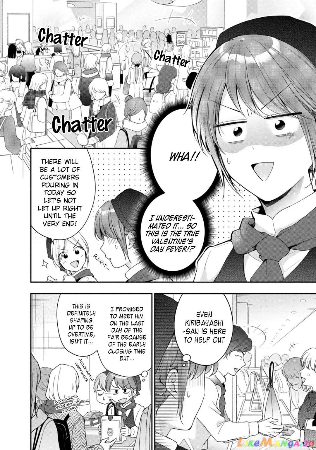Kono Kaisha Ni Suki Na Hito Ga Imasu chapter 52 - page 4