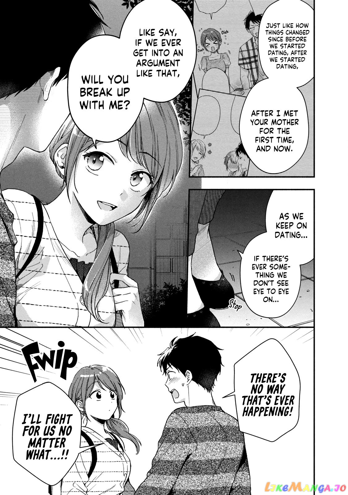 Kono Kaisha Ni Suki Na Hito Ga Imasu chapter 69 - page 3